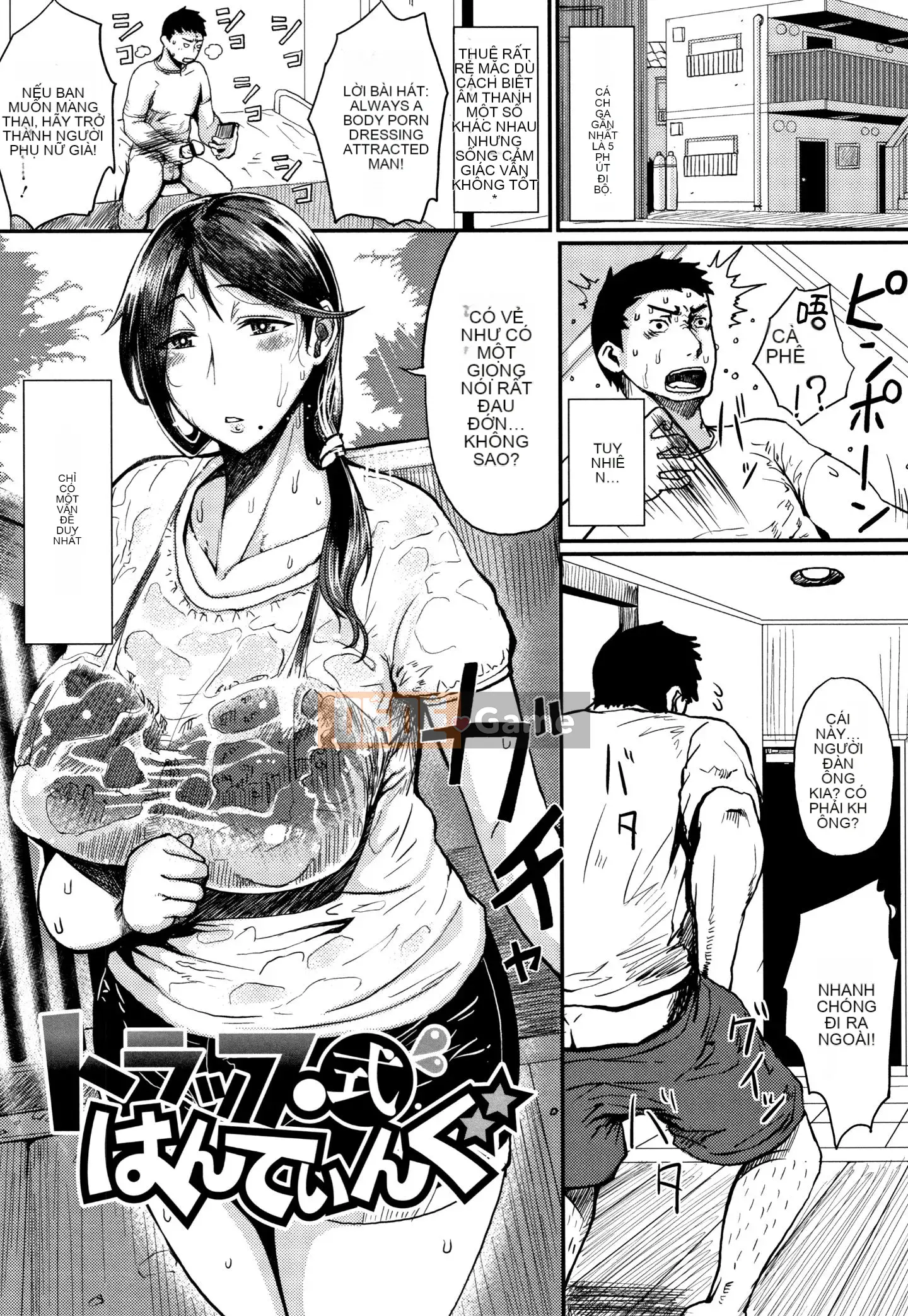 [Ten Yi Tong Document Bong Han] [Tanishi] Tóc dâm đãng