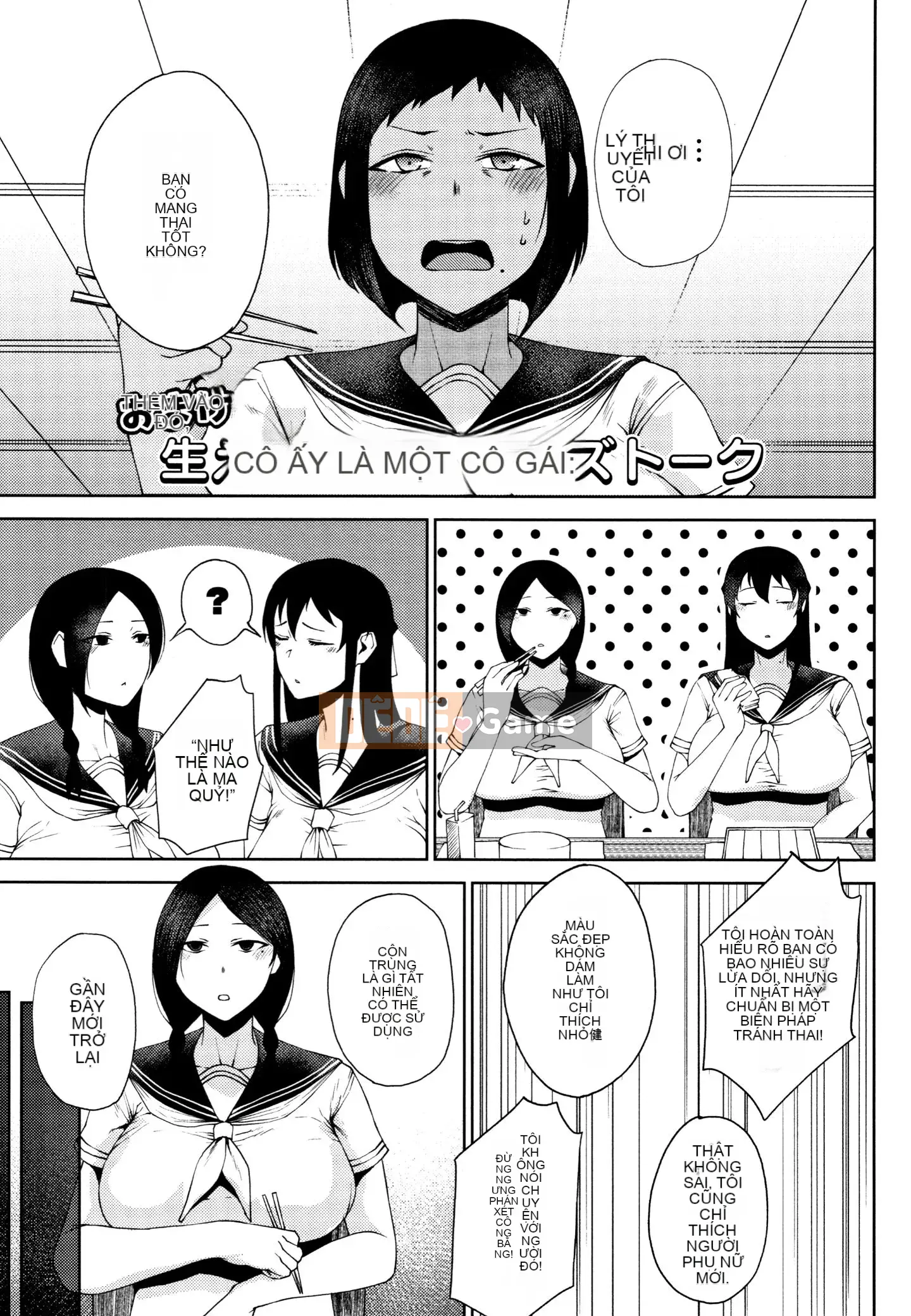 [Ten Yi Tong Document Bong Han] [Tanishi] Tóc dâm đãng