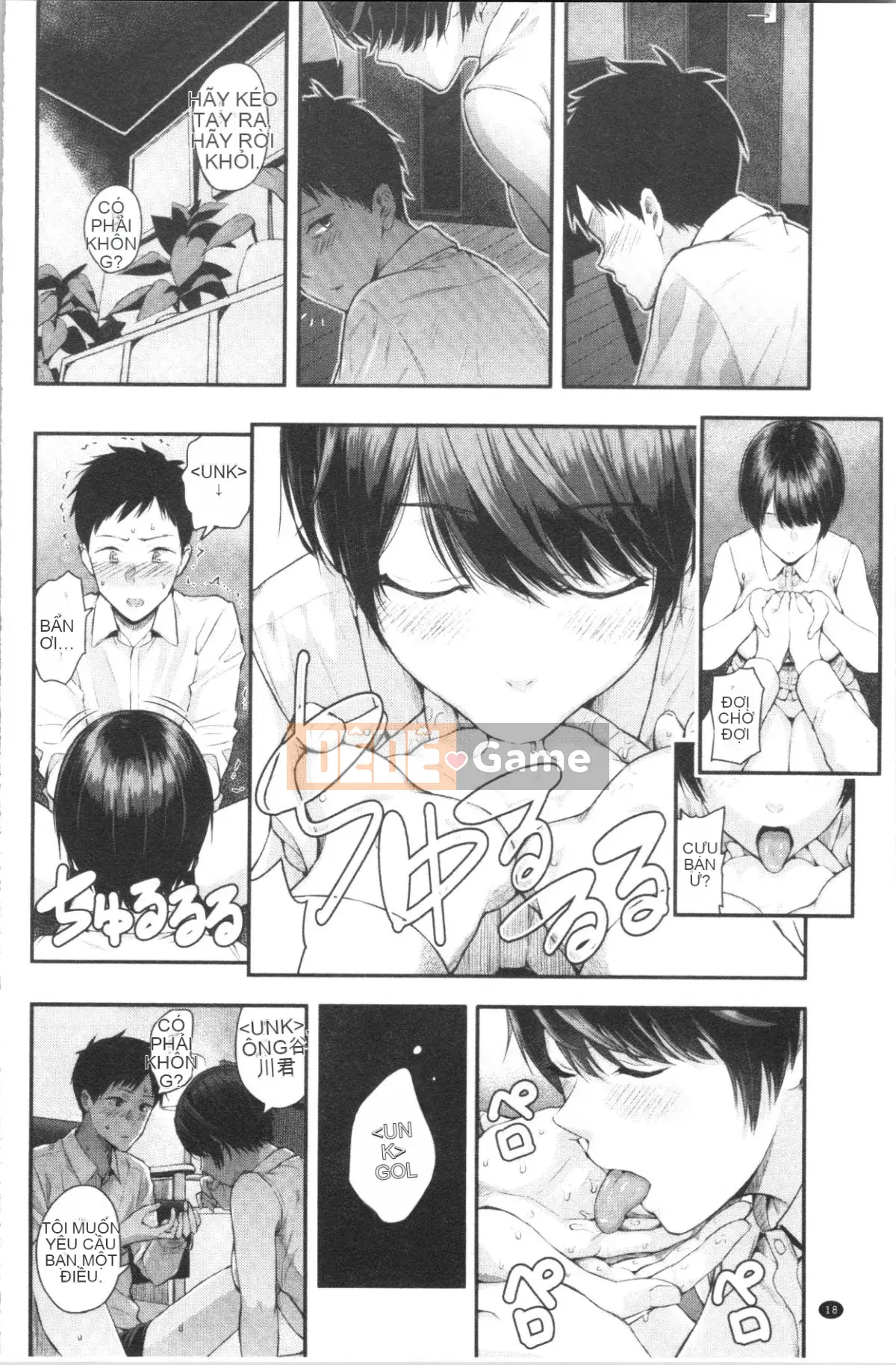 [4K Hanhuagumi][Sioroku] Câu chuyện về bạn gái của tôi và tôi giao phối.