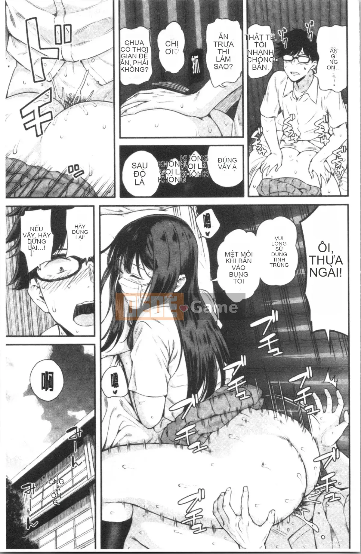 [4K Hanhuagumi][Sioroku] Câu chuyện về bạn gái của tôi và tôi giao phối.