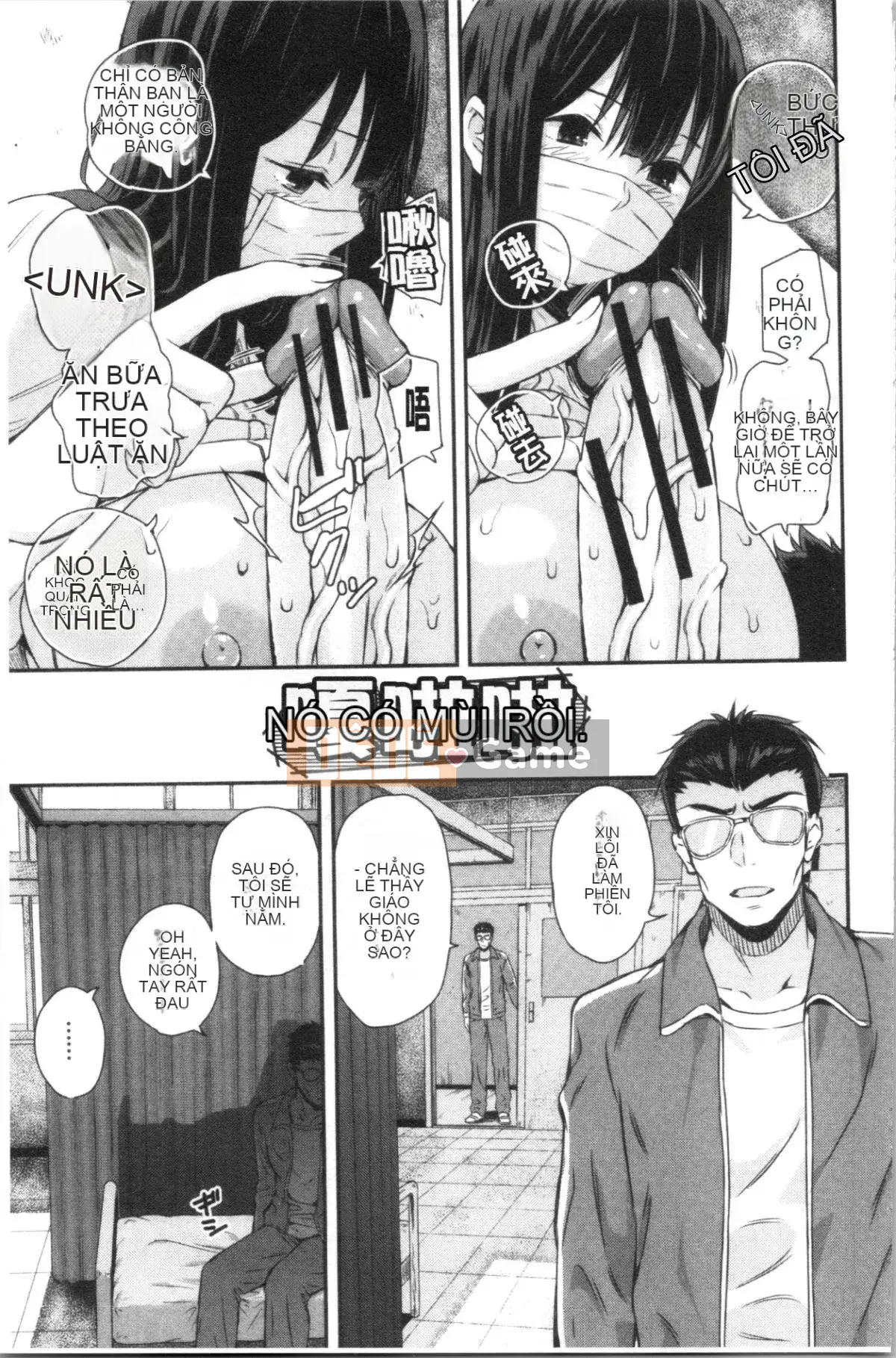 [4K Hanhuagumi][Sioroku] Câu chuyện về bạn gái của tôi và tôi giao phối.