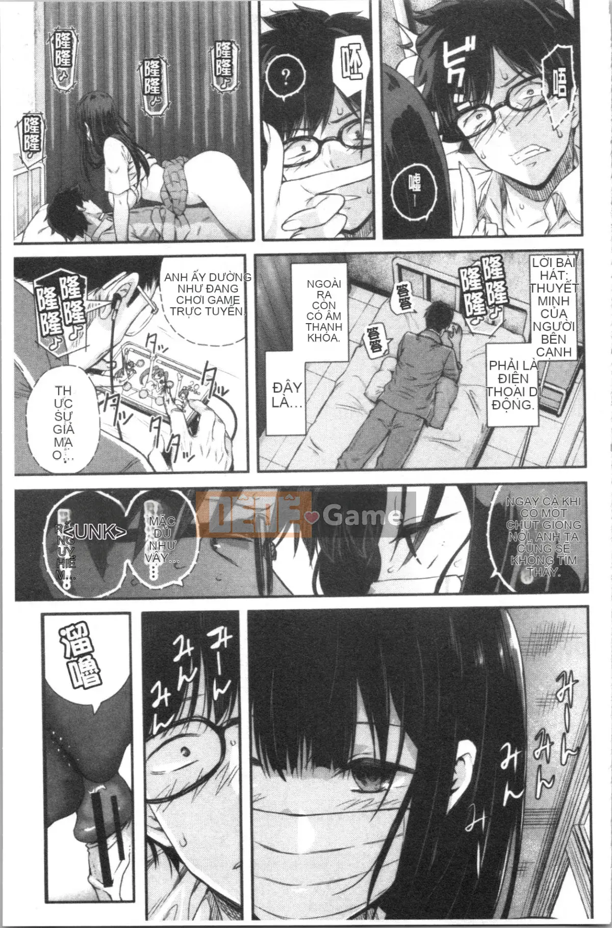 [4K Hanhuagumi][Sioroku] Câu chuyện về bạn gái của tôi và tôi giao phối.