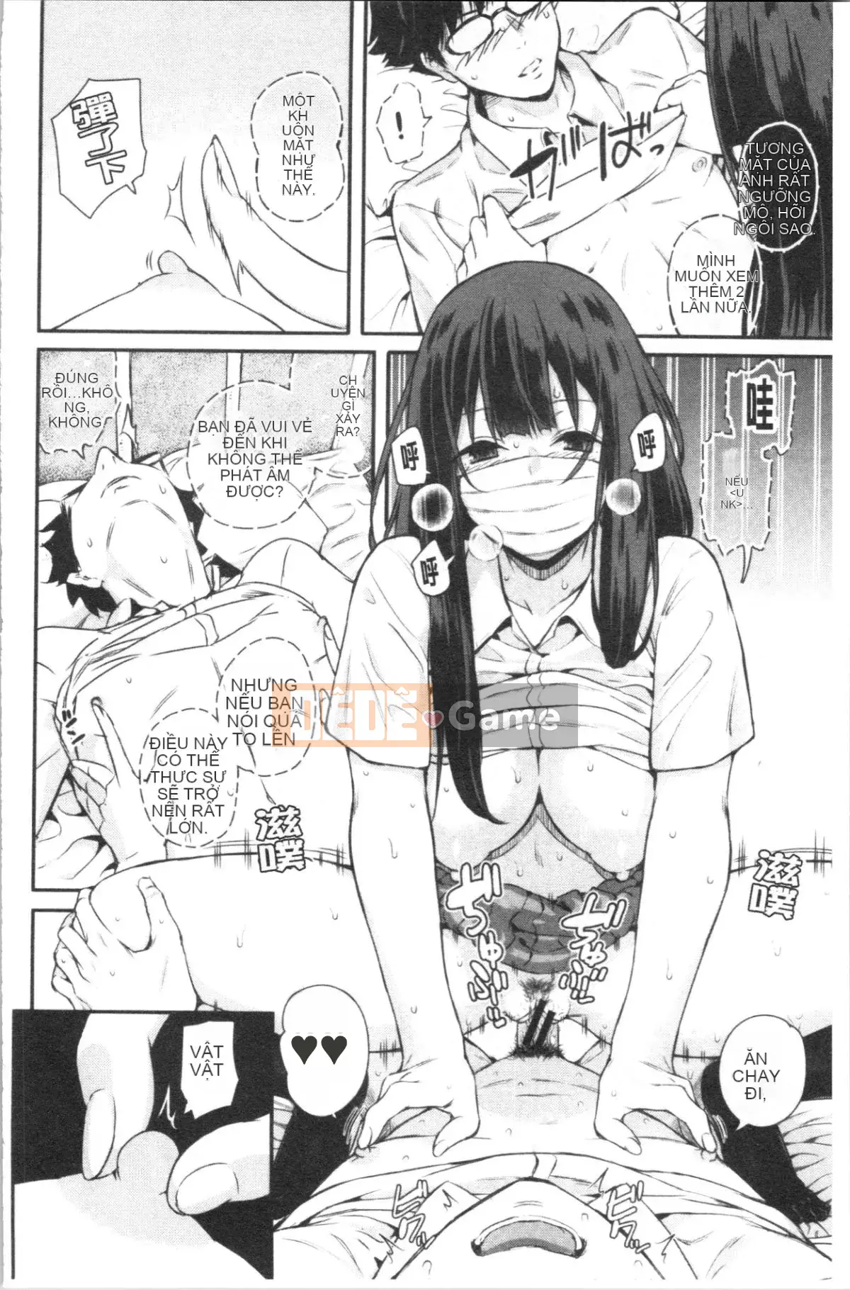 [4K Hanhuagumi][Sioroku] Câu chuyện về bạn gái của tôi và tôi giao phối.