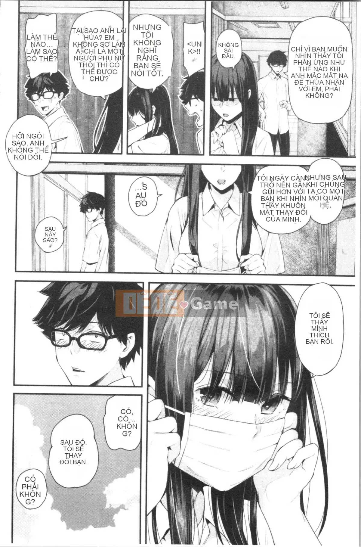 [4K Hanhuagumi][Sioroku] Câu chuyện về bạn gái của tôi và tôi giao phối.