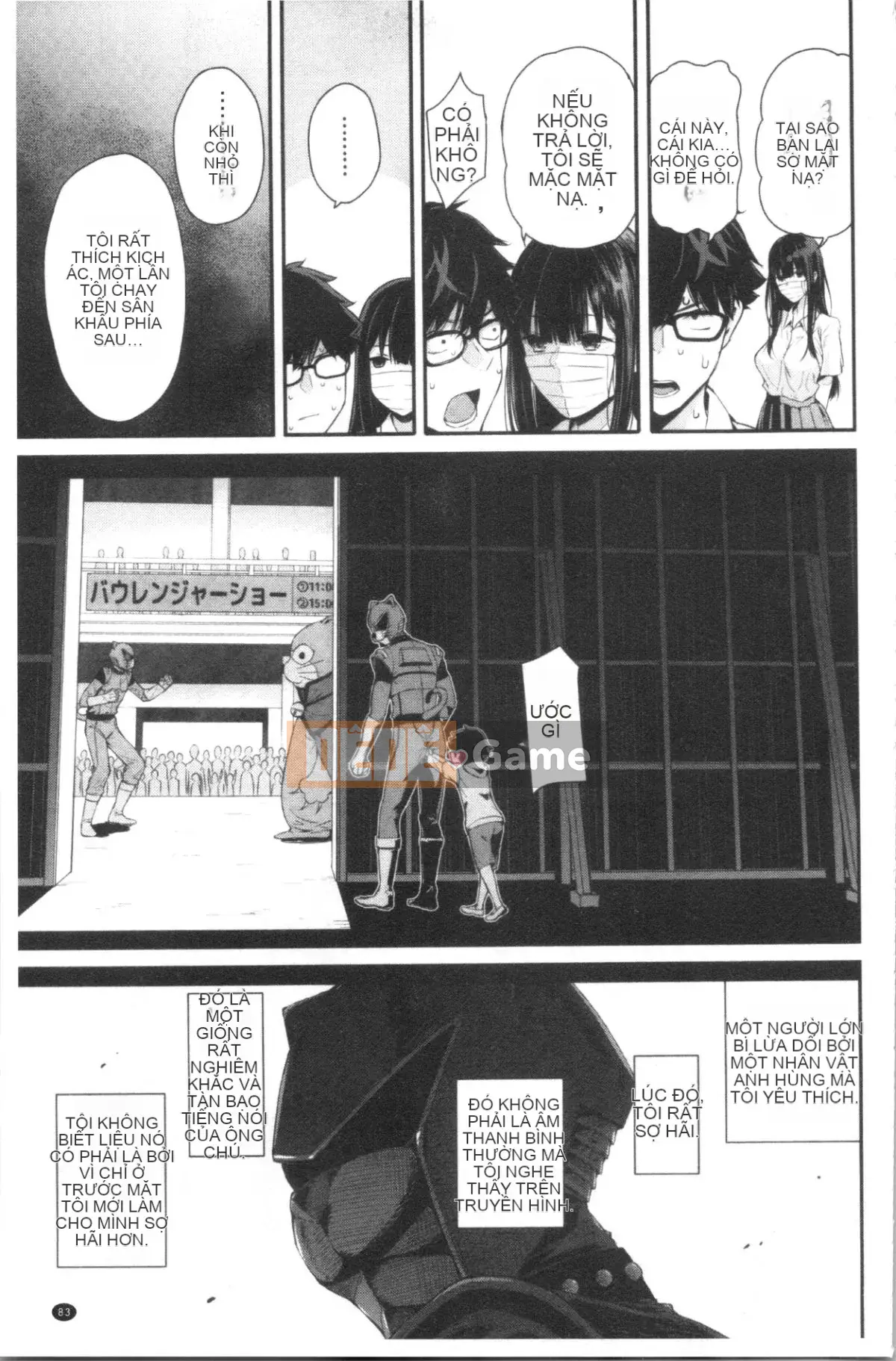 [4K Hanhuagumi][Sioroku] Câu chuyện về bạn gái của tôi và tôi giao phối.