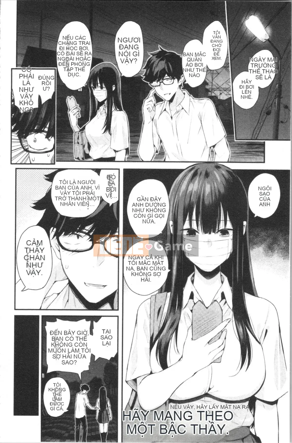 [4K Hanhuagumi][Sioroku] Câu chuyện về bạn gái của tôi và tôi giao phối.