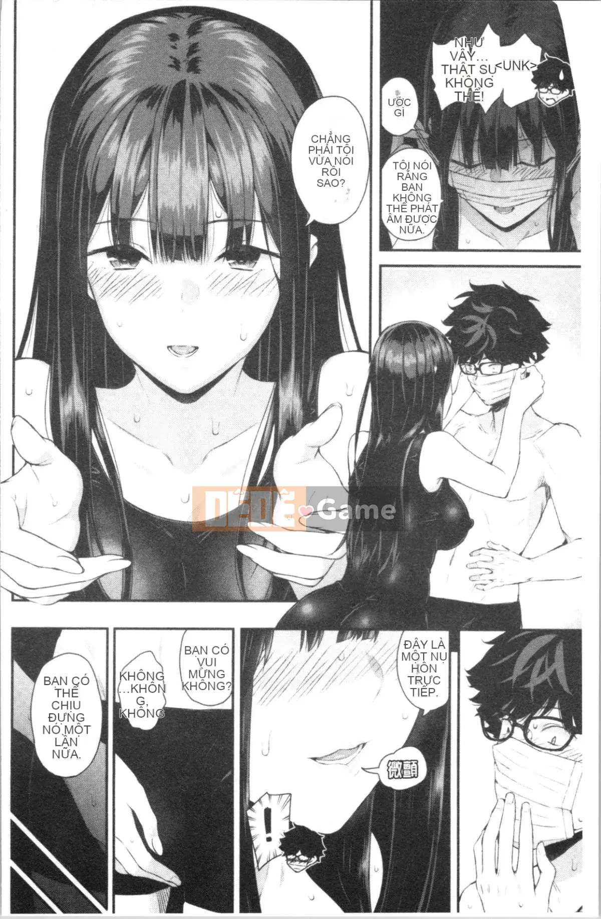 [4K Hanhuagumi][Sioroku] Câu chuyện về bạn gái của tôi và tôi giao phối.