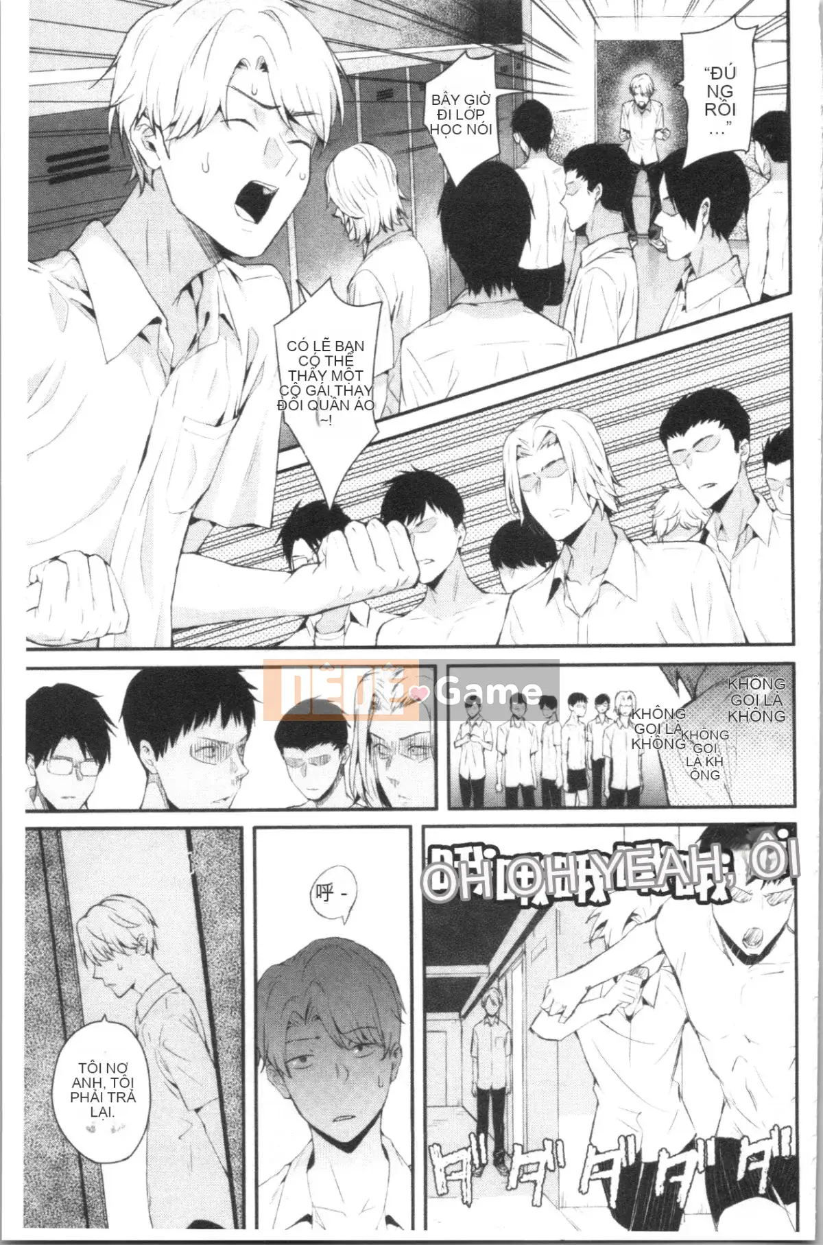 [4K Hanhuagumi][Sioroku] Câu chuyện về bạn gái của tôi và tôi giao phối.