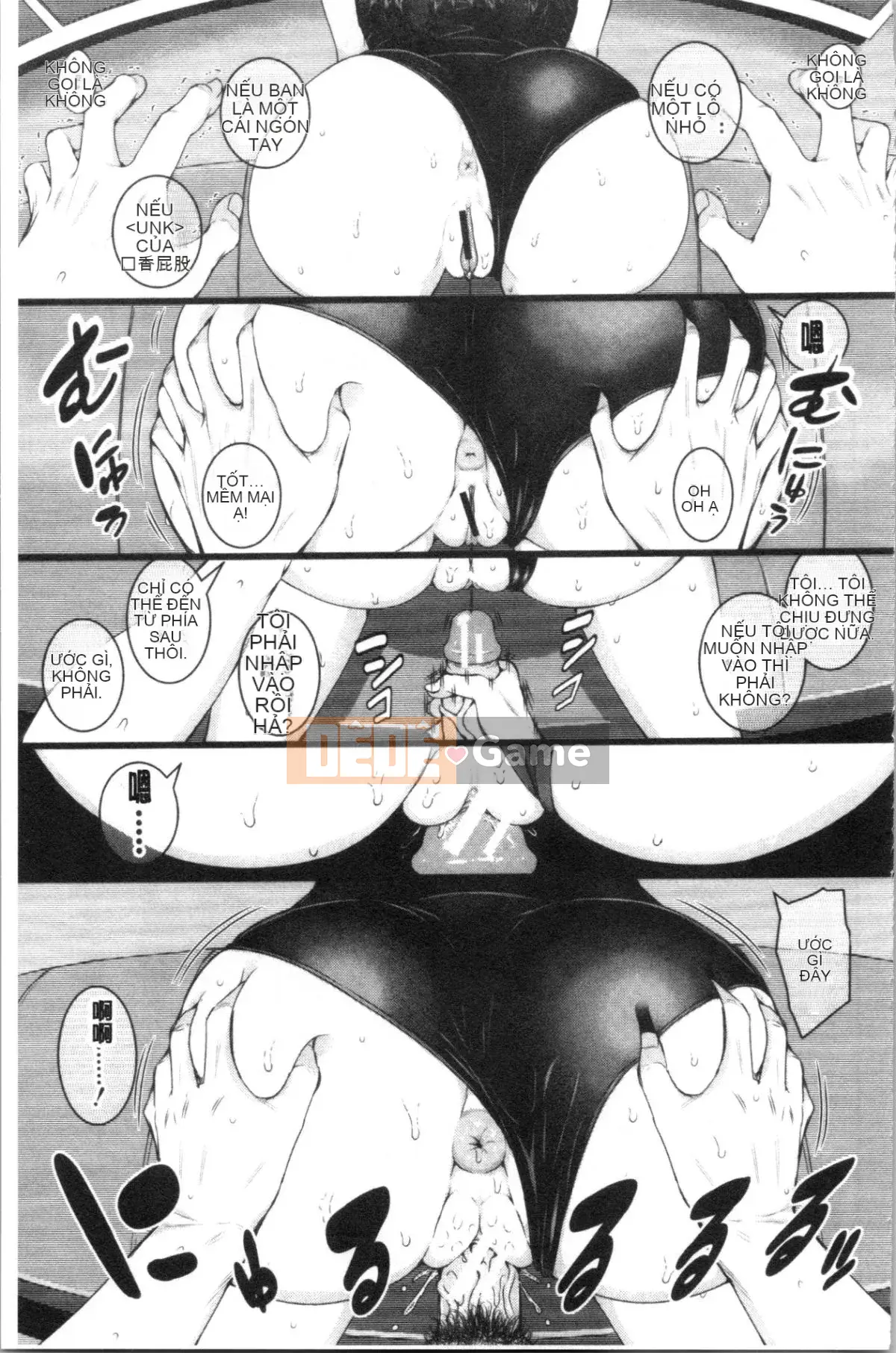 [4K Hanhuagumi][Sioroku] Câu chuyện về bạn gái của tôi và tôi giao phối.