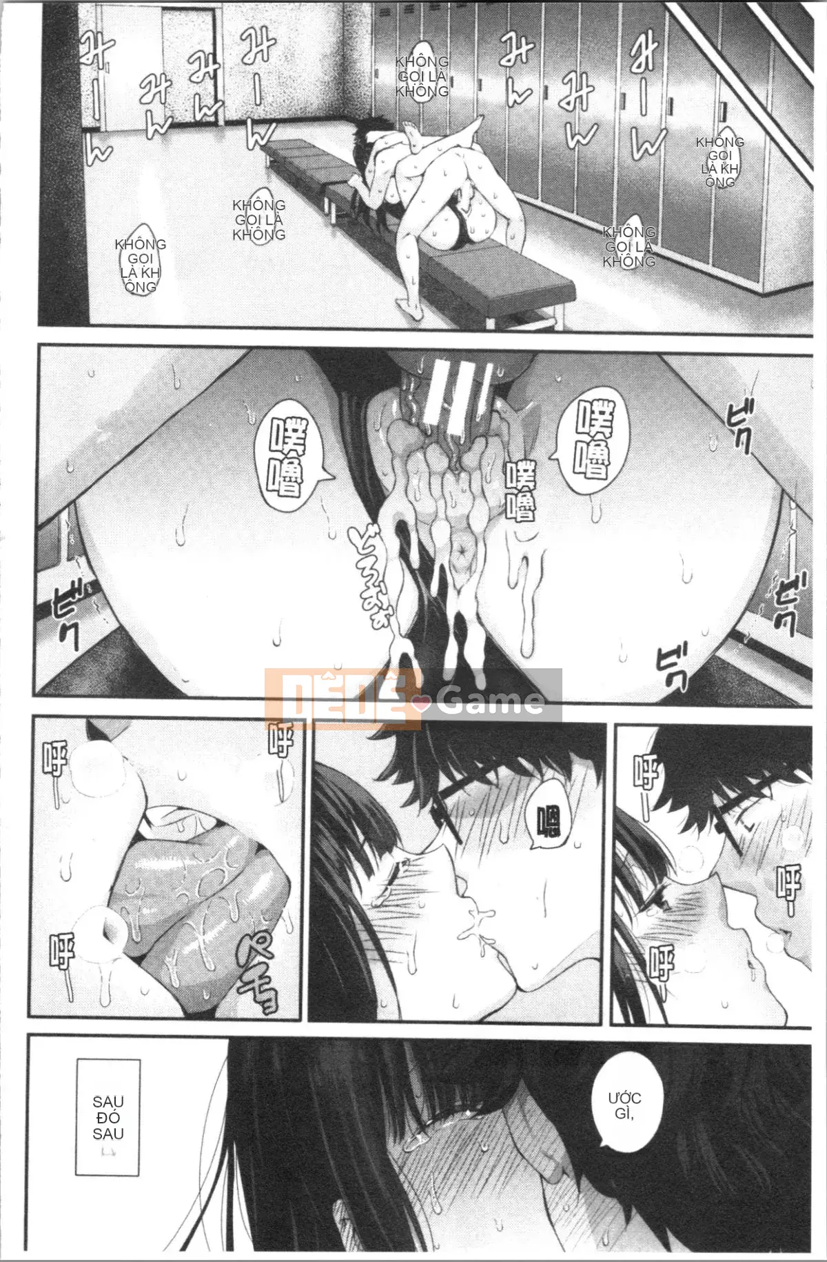 [4K Hanhuagumi][Sioroku] Câu chuyện về bạn gái của tôi và tôi giao phối.