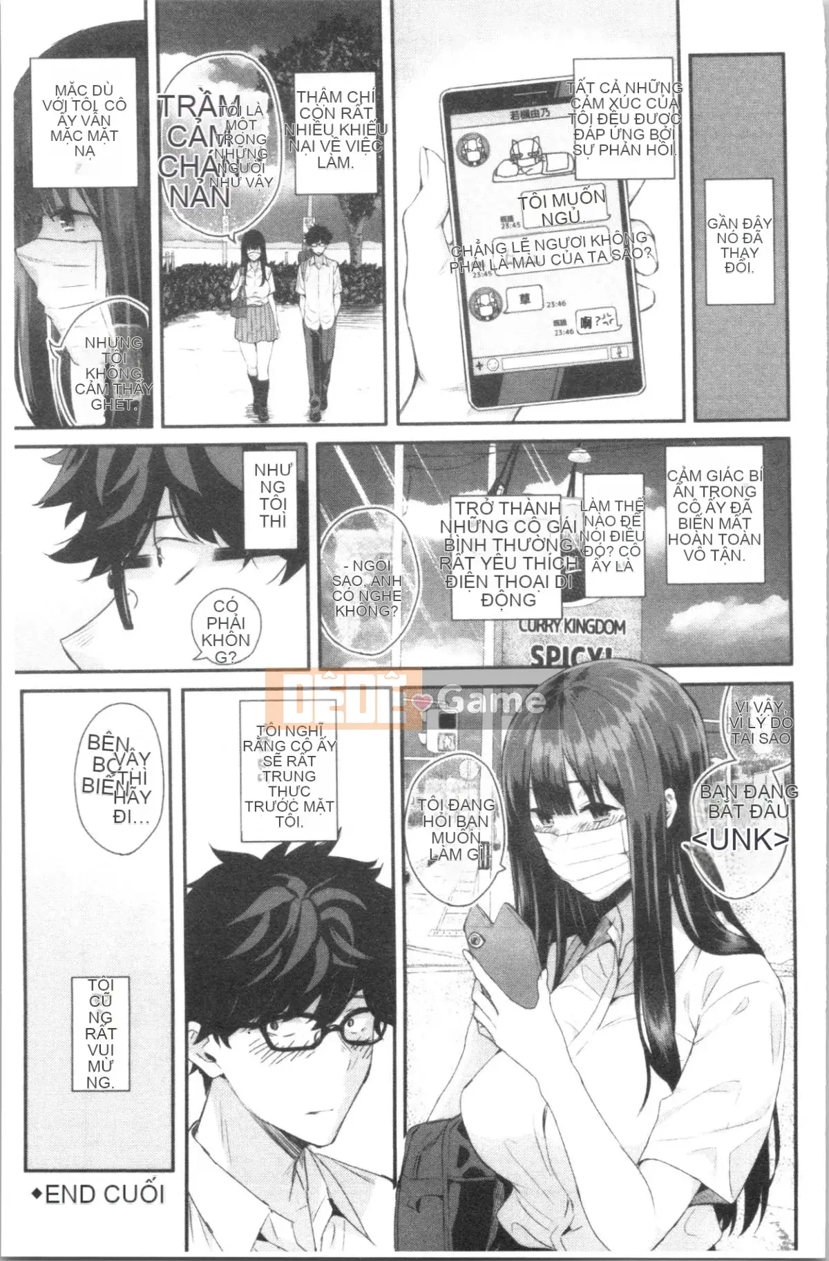 [4K Hanhuagumi][Sioroku] Câu chuyện về bạn gái của tôi và tôi giao phối.