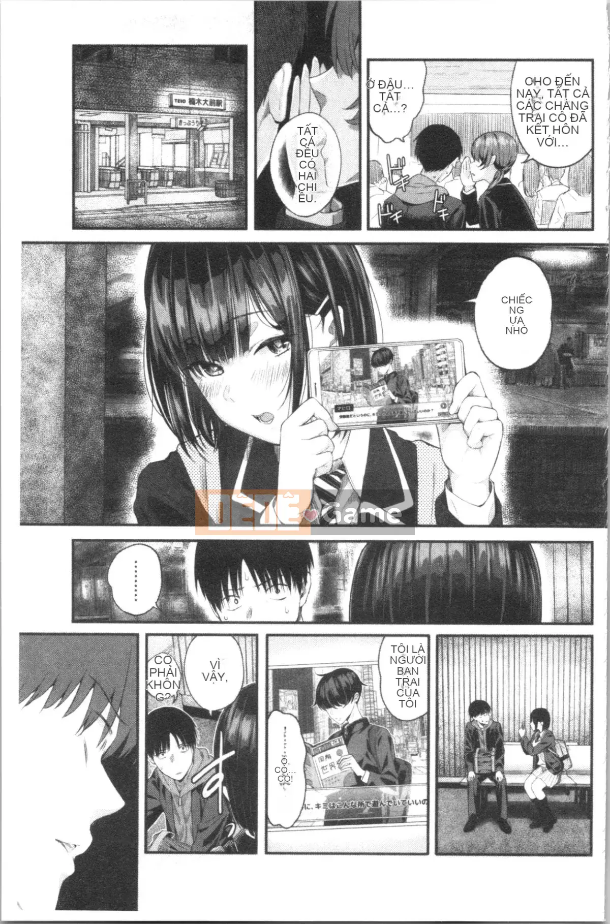 [4K Hanhuagumi][Sioroku] Câu chuyện về bạn gái của tôi và tôi giao phối.