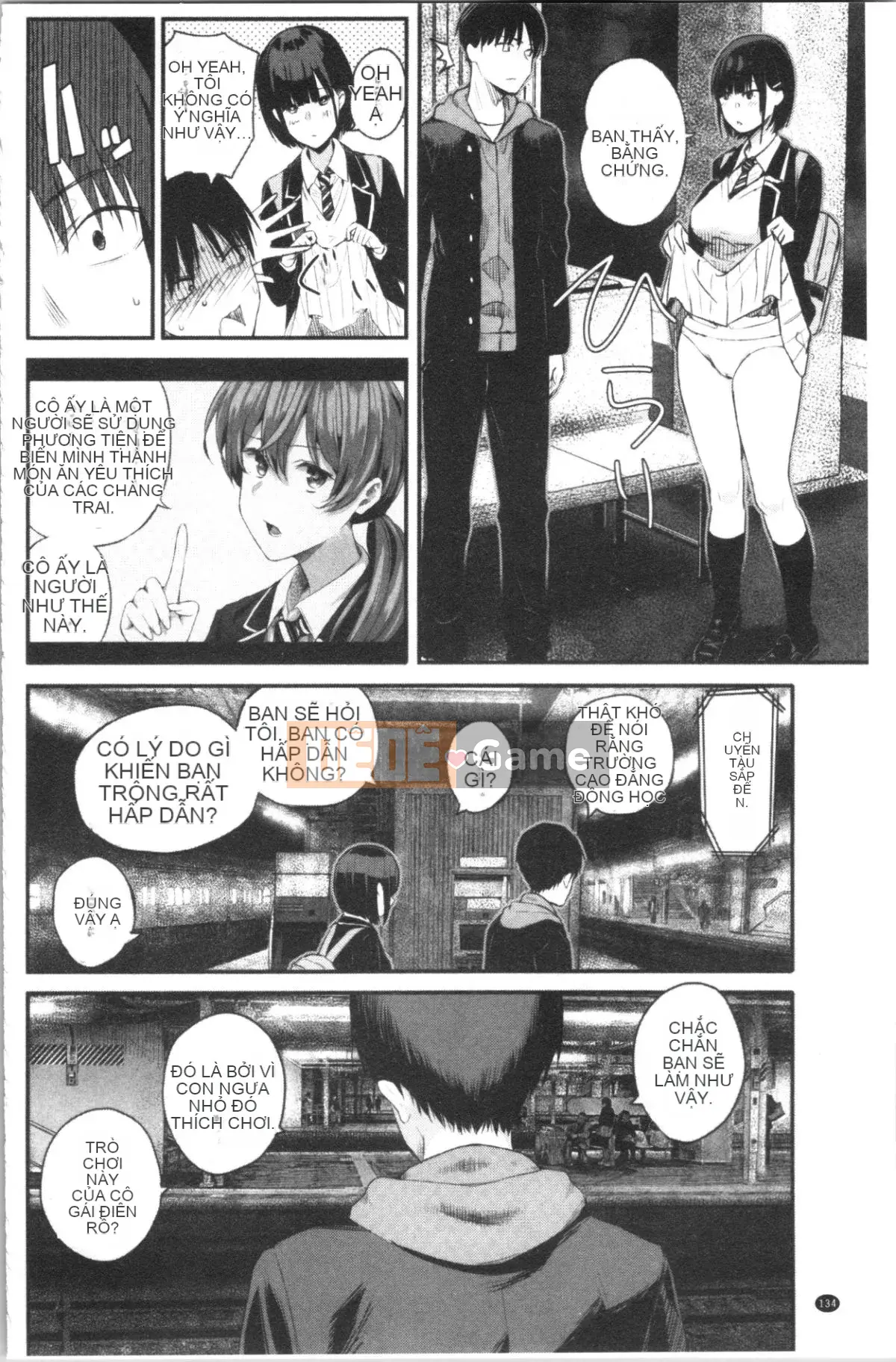 [4K Hanhuagumi][Sioroku] Câu chuyện về bạn gái của tôi và tôi giao phối.