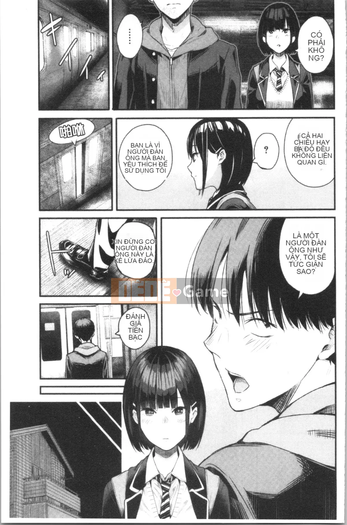 [4K Hanhuagumi][Sioroku] Câu chuyện về bạn gái của tôi và tôi giao phối.