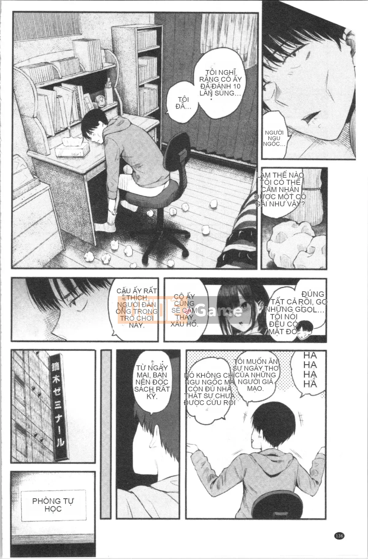 [4K Hanhuagumi][Sioroku] Câu chuyện về bạn gái của tôi và tôi giao phối.