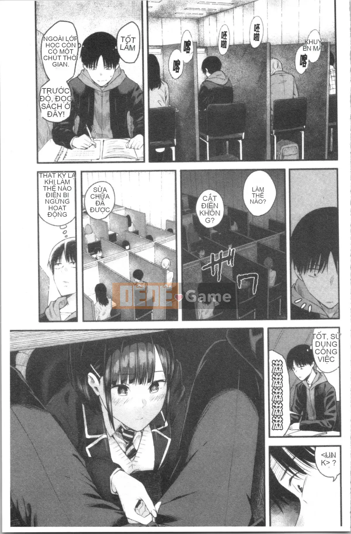 [4K Hanhuagumi][Sioroku] Câu chuyện về bạn gái của tôi và tôi giao phối.