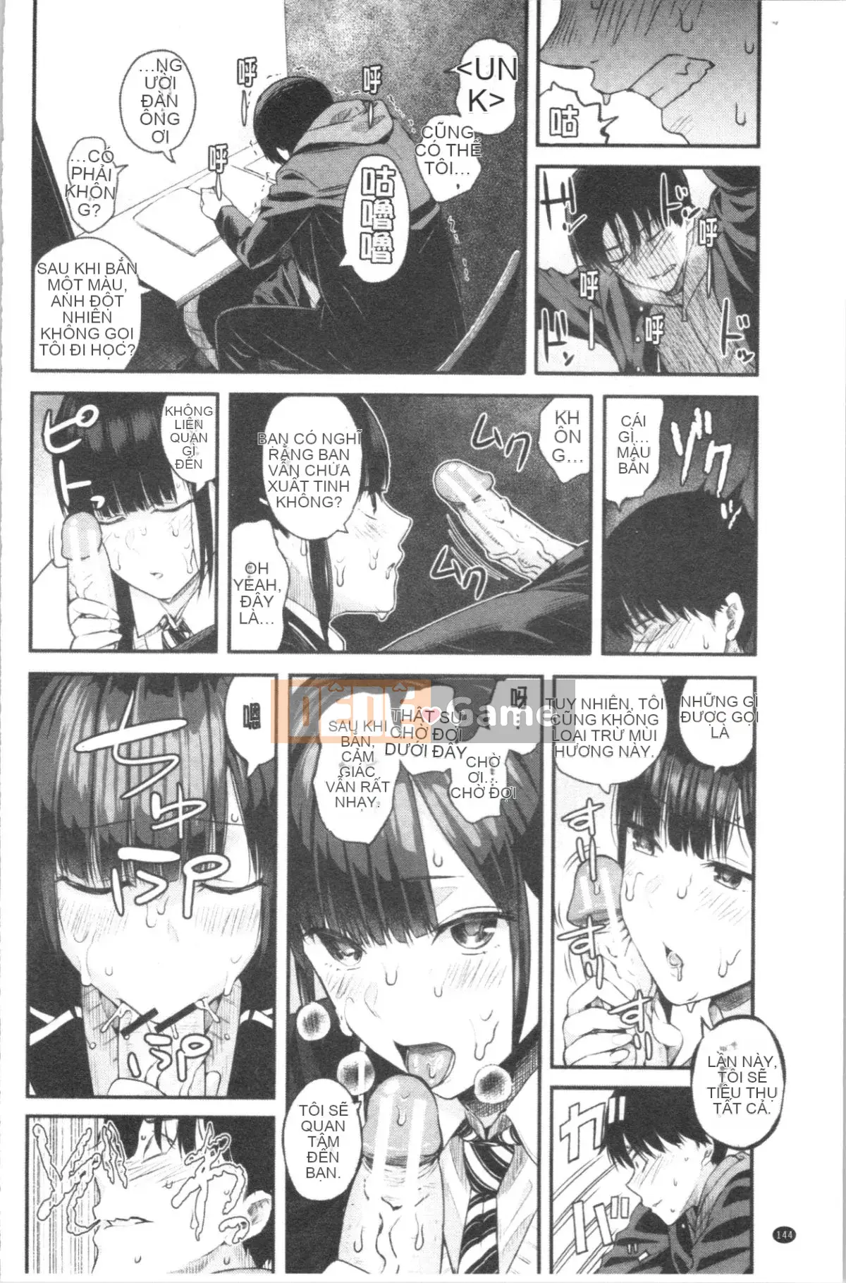 [4K Hanhuagumi][Sioroku] Câu chuyện về bạn gái của tôi và tôi giao phối.