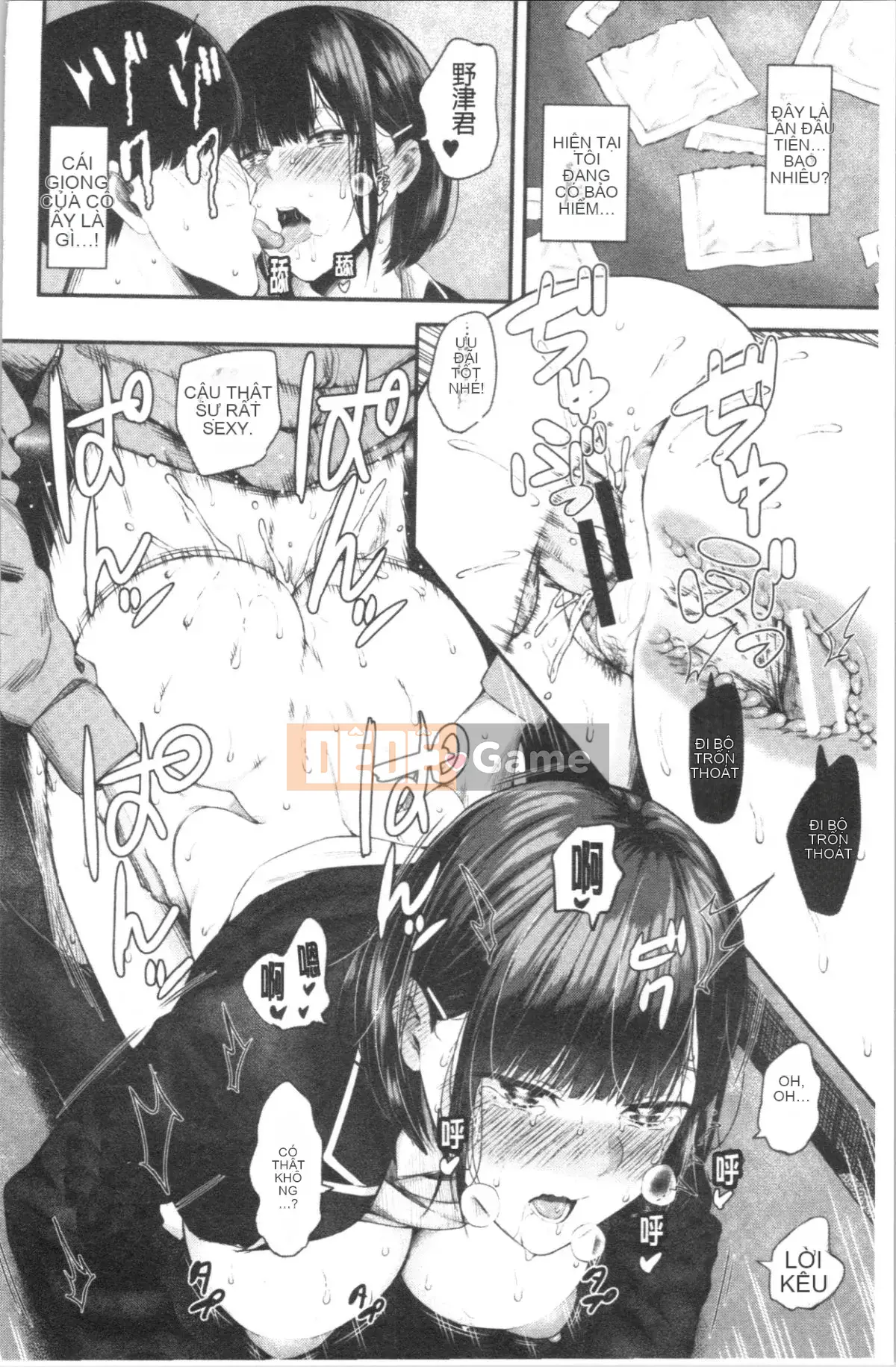 [4K Hanhuagumi][Sioroku] Câu chuyện về bạn gái của tôi và tôi giao phối.