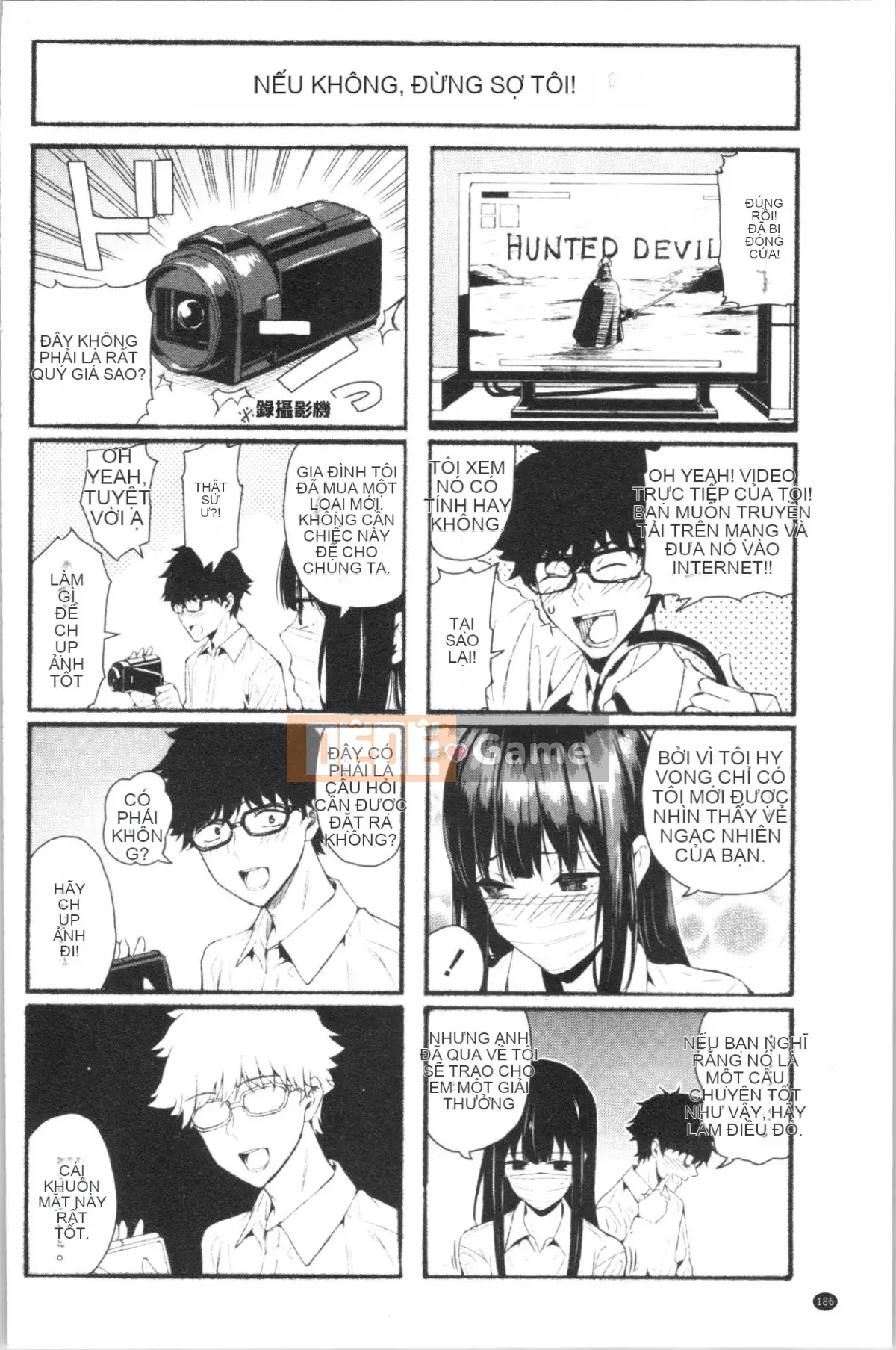 [4K Hanhuagumi][Sioroku] Câu chuyện về bạn gái của tôi và tôi giao phối.