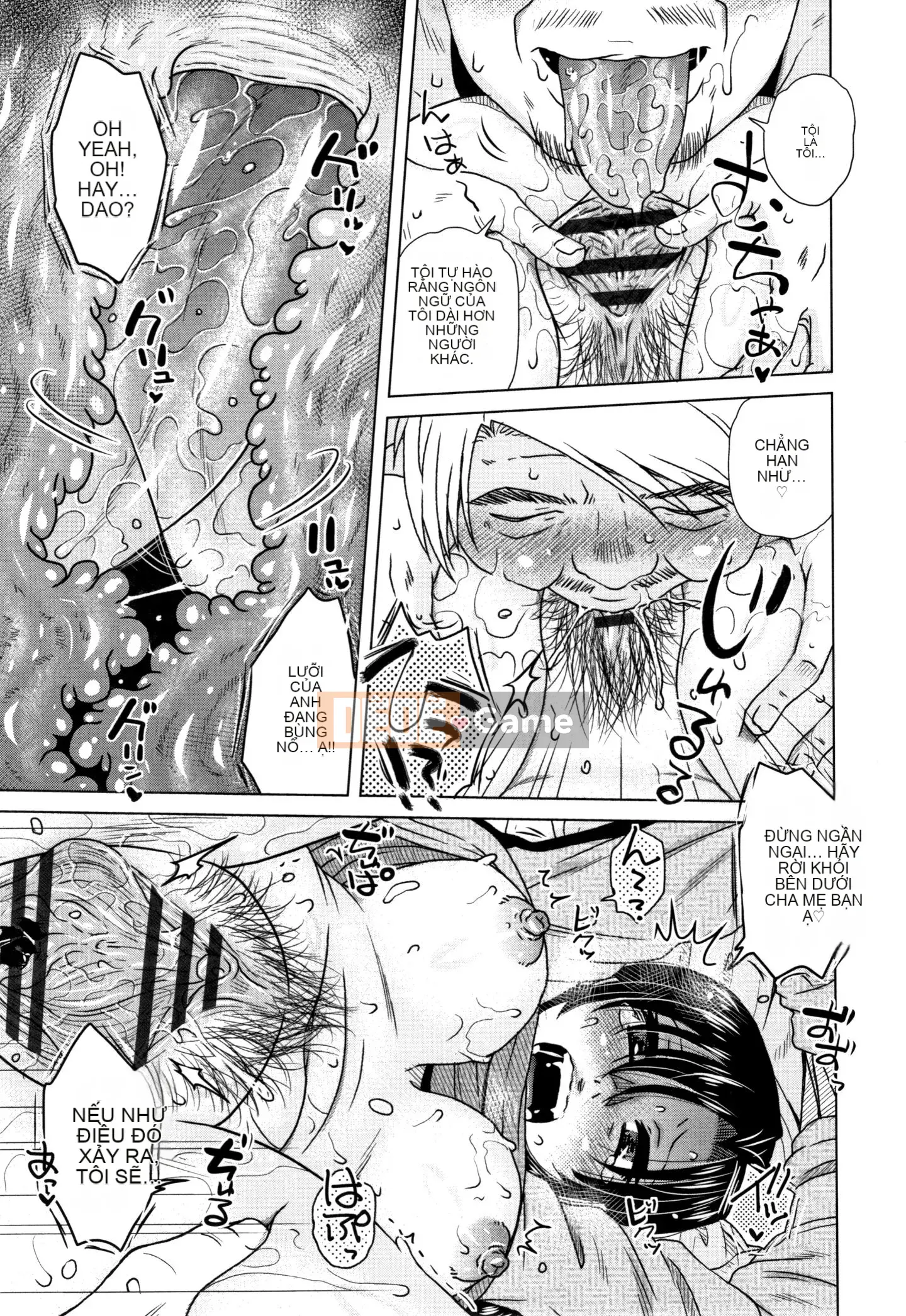 [Kurumiya Mashimin] Lừa dối người mẹ chết đói giao hợp + tờ rơi 4P