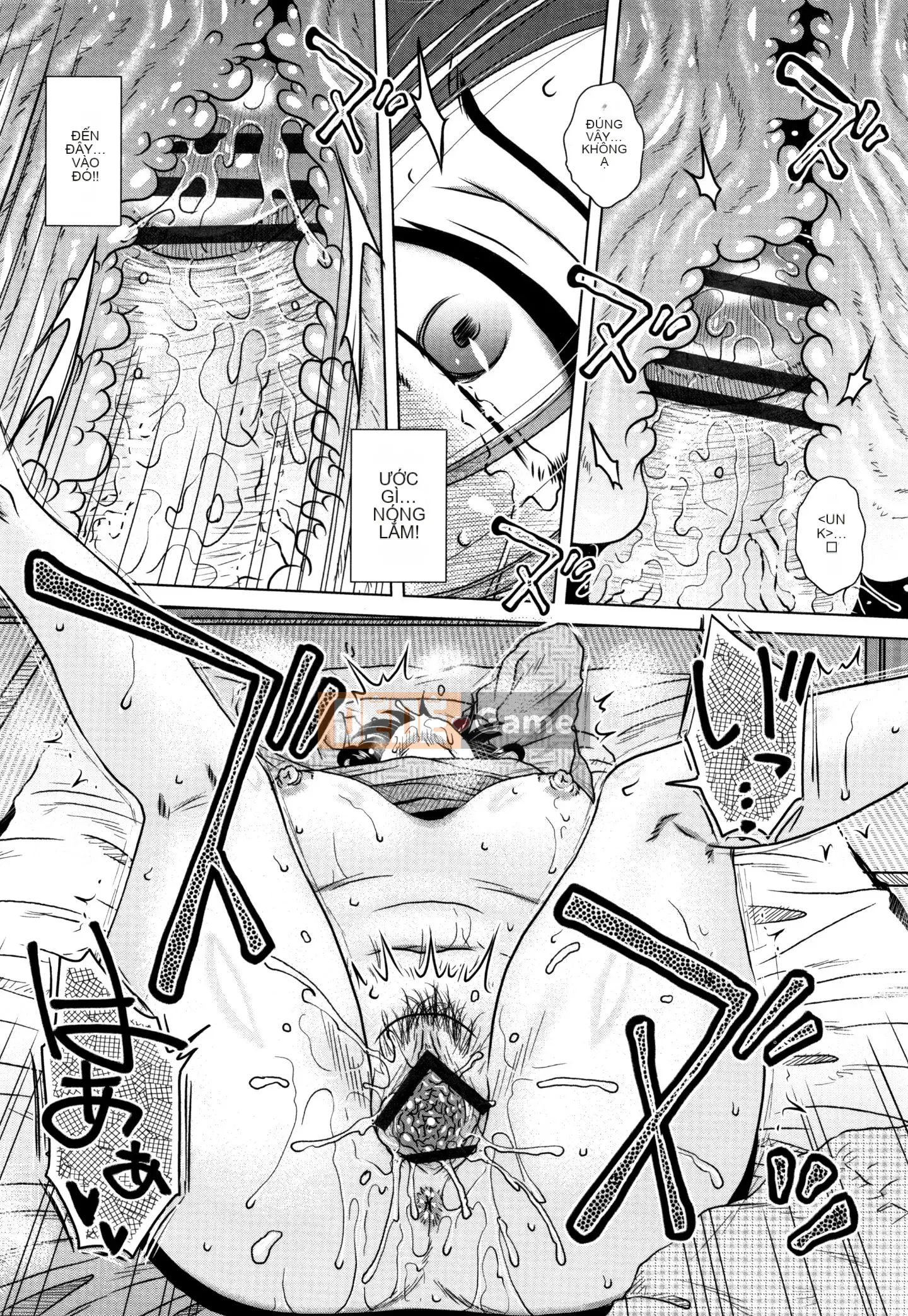 [Kurumiya Mashimin] Lừa dối người mẹ chết đói giao hợp + tờ rơi 4P