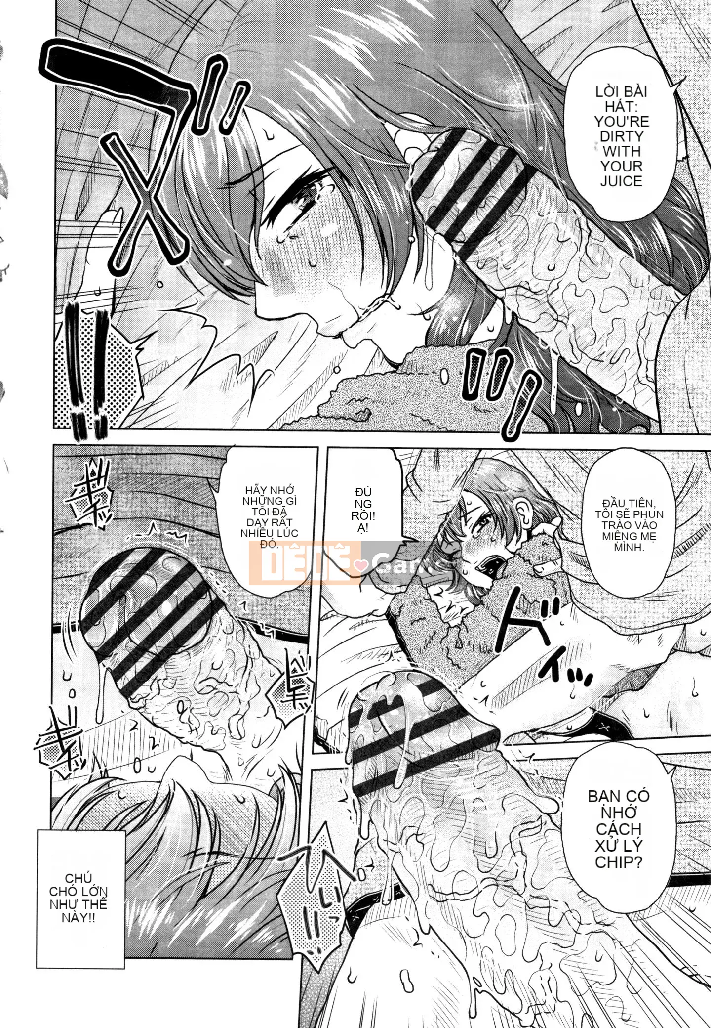 [Kurumiya Mashimin] Lừa dối người mẹ chết đói giao hợp + tờ rơi 4P