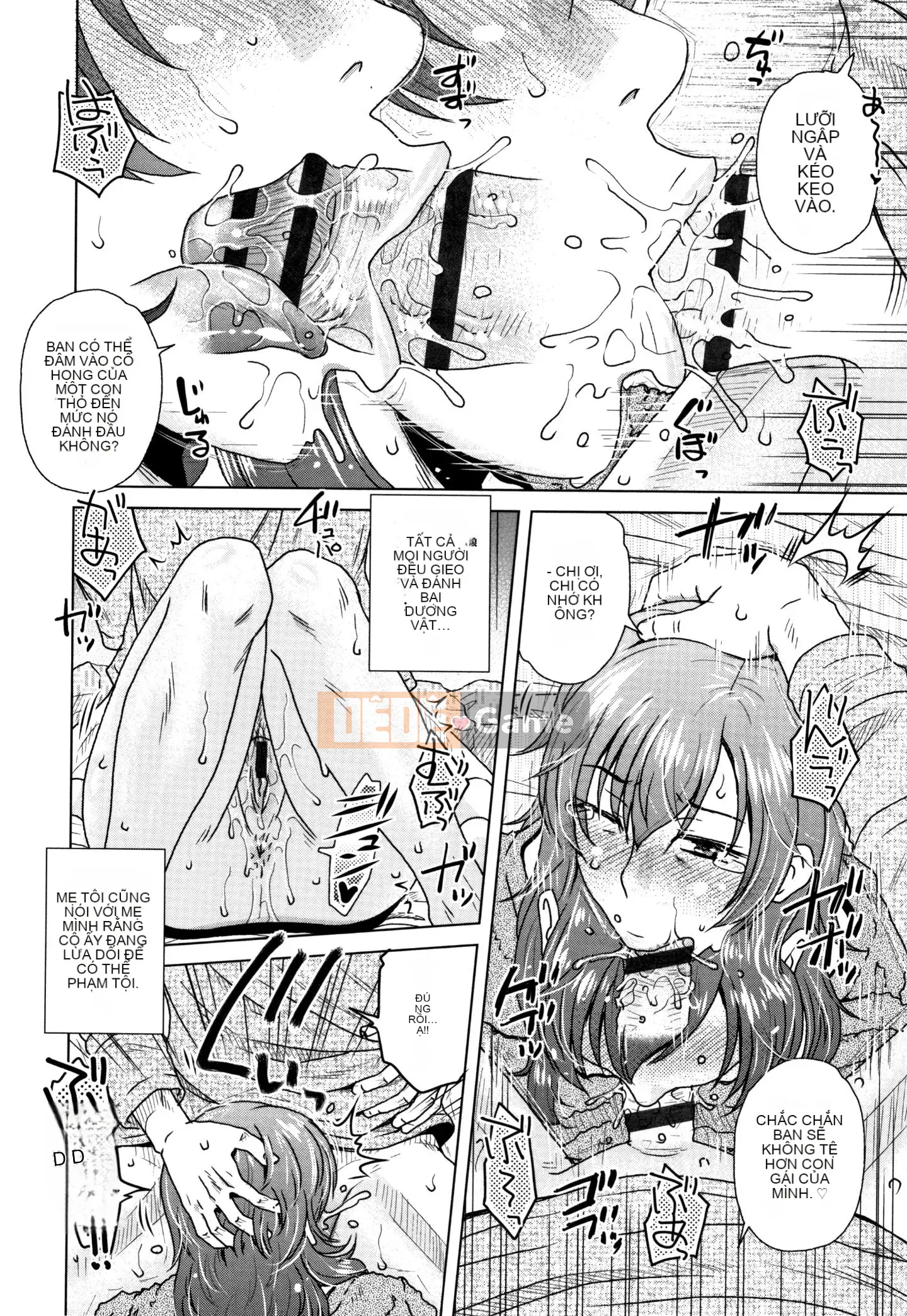 [Kurumiya Mashimin] Lừa dối người mẹ chết đói giao hợp + tờ rơi 4P