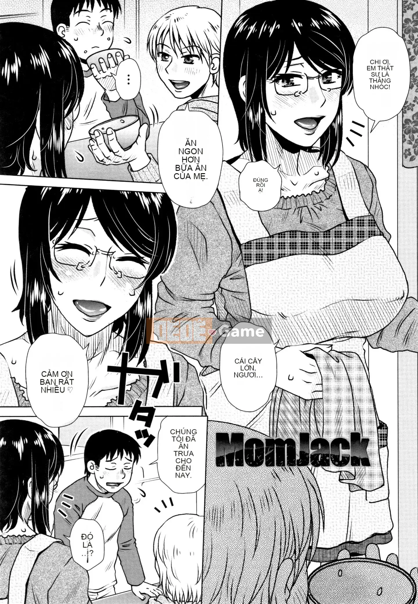 [Kurumiya Mashimin] Lừa dối người mẹ chết đói giao hợp + tờ rơi 4P