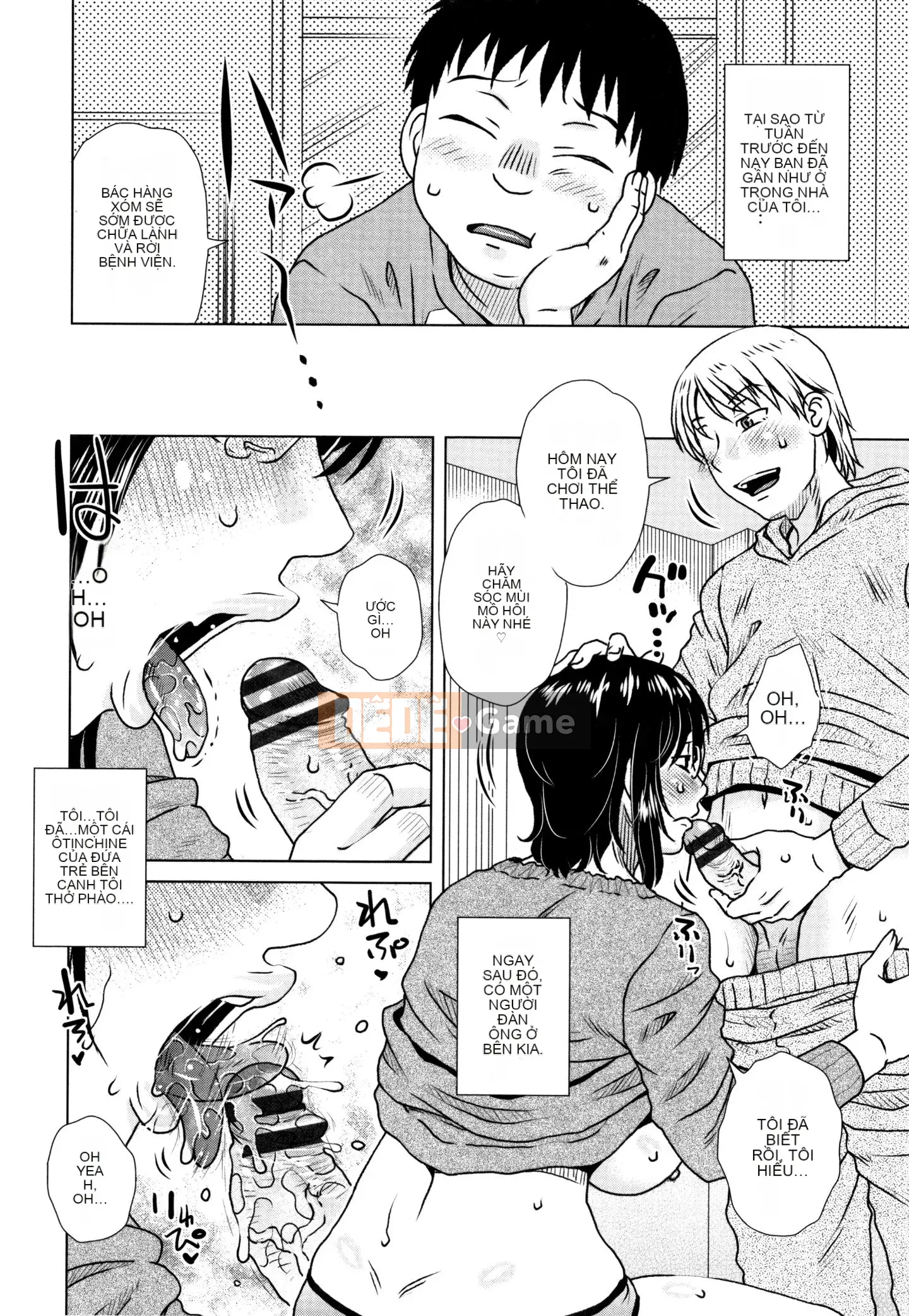 [Kurumiya Mashimin] Lừa dối người mẹ chết đói giao hợp + tờ rơi 4P