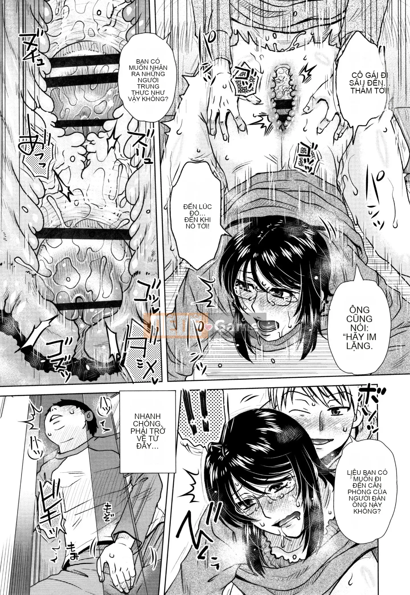 [Kurumiya Mashimin] Lừa dối người mẹ chết đói giao hợp + tờ rơi 4P