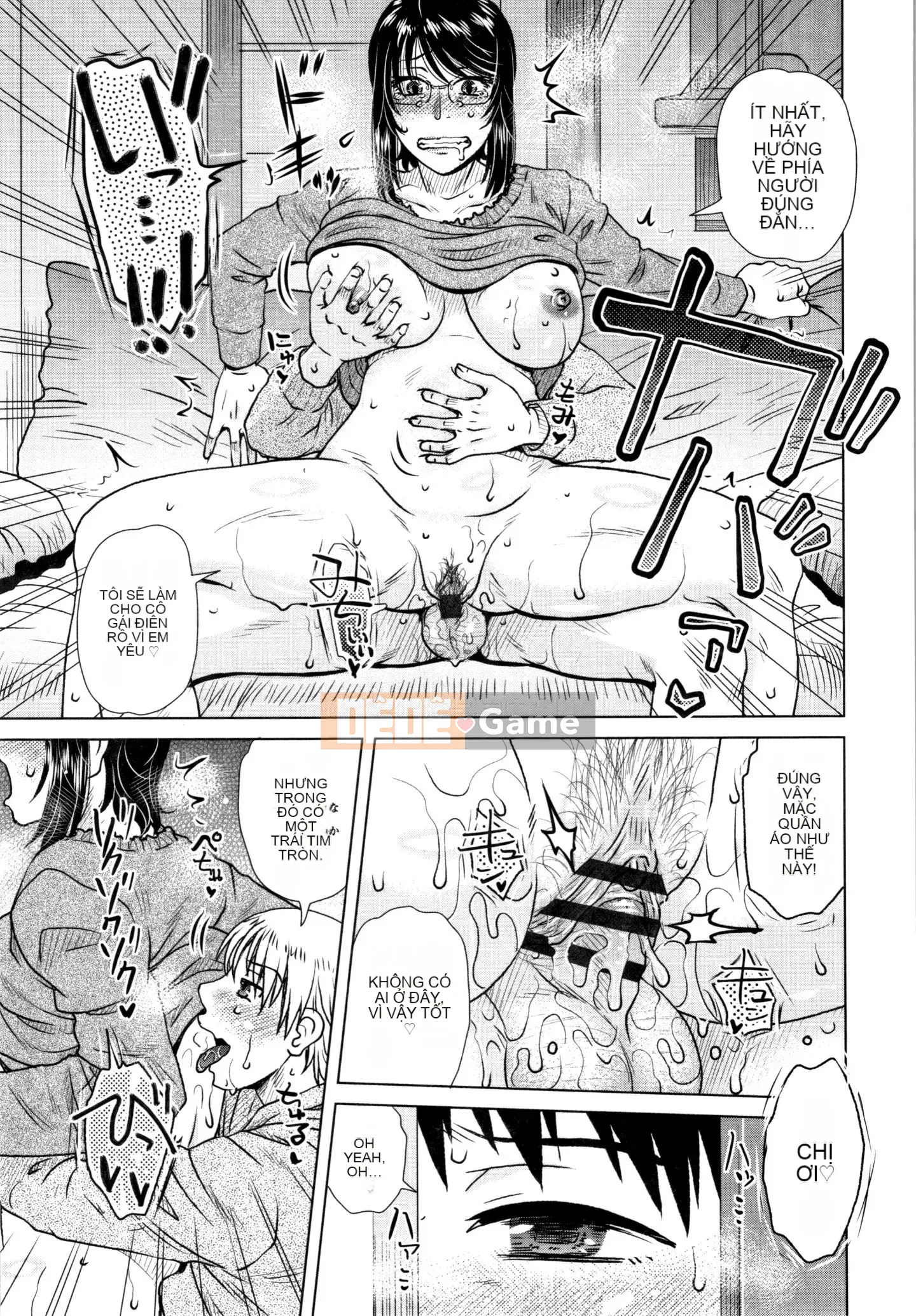 [Kurumiya Mashimin] Lừa dối người mẹ chết đói giao hợp + tờ rơi 4P