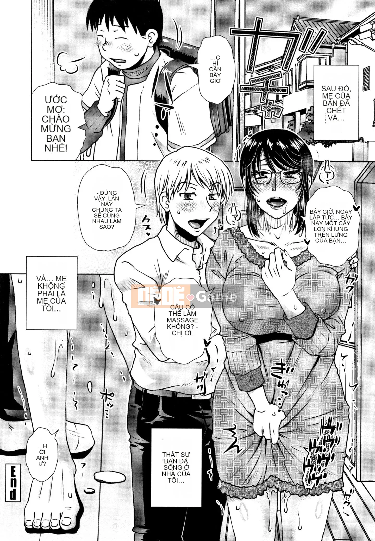 [Kurumiya Mashimin] Lừa dối người mẹ chết đói giao hợp + tờ rơi 4P