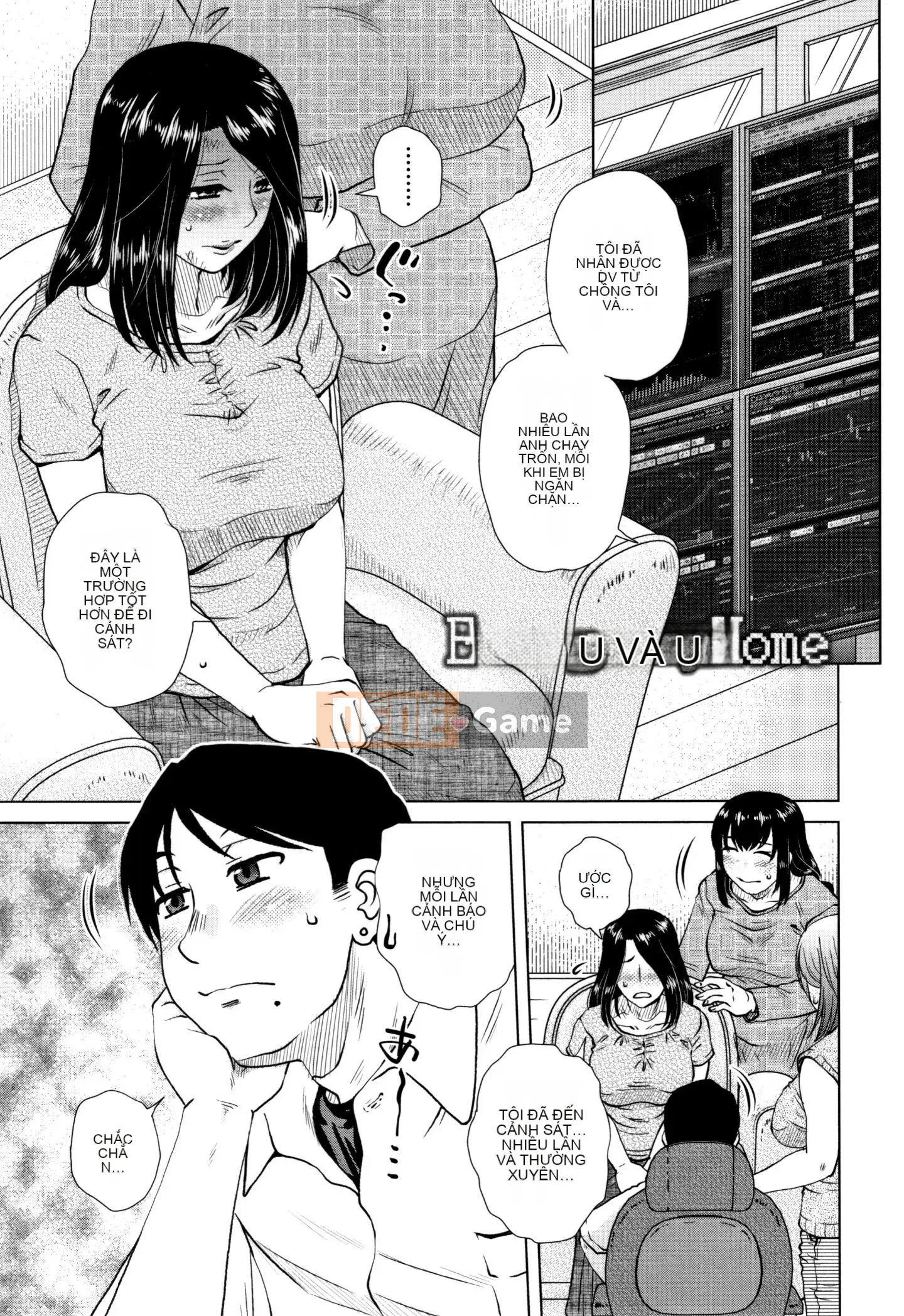 [Kurumiya Mashimin] Lừa dối người mẹ chết đói giao hợp + tờ rơi 4P