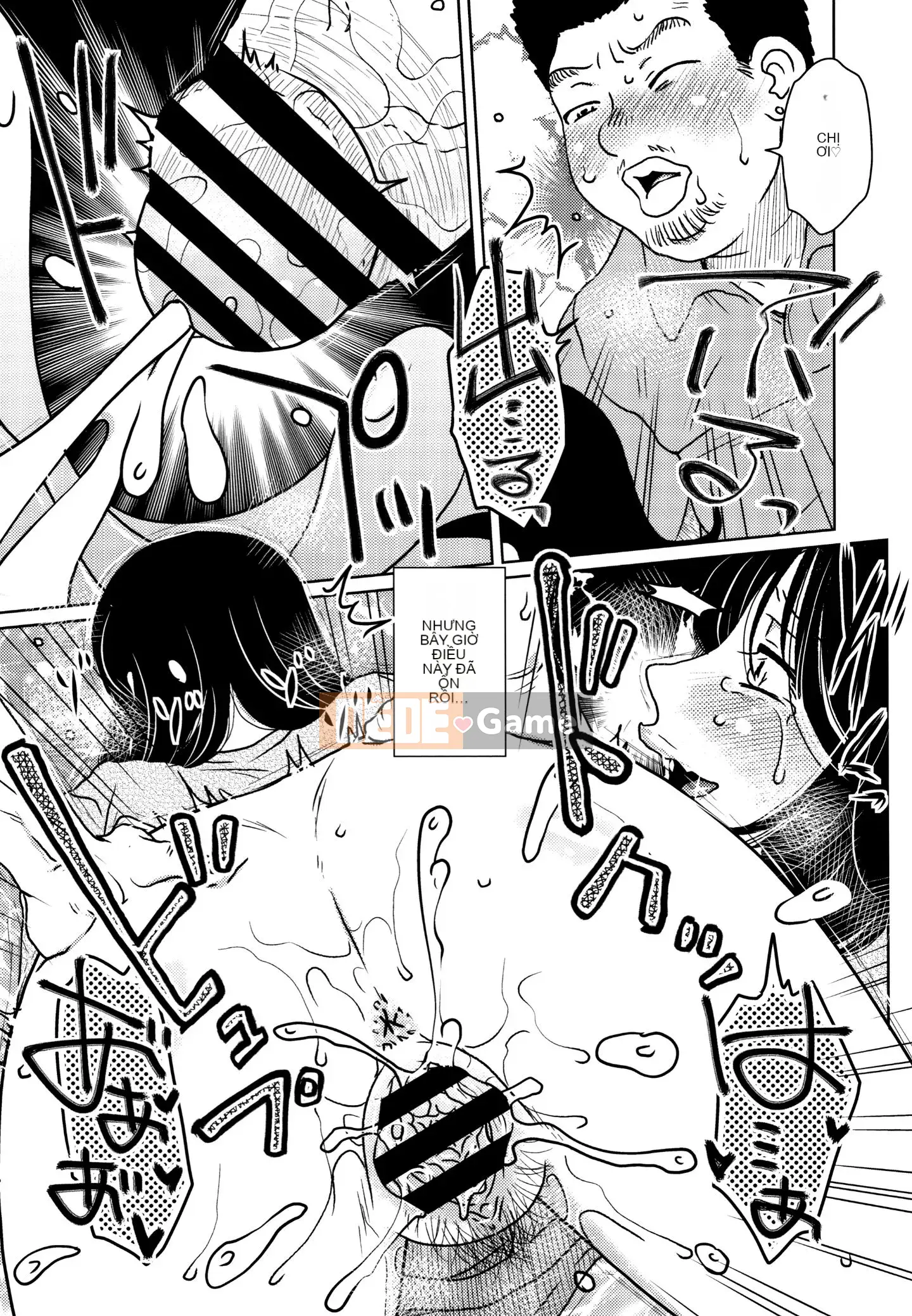 [Kurumiya Mashimin] Lừa dối người mẹ chết đói giao hợp + tờ rơi 4P