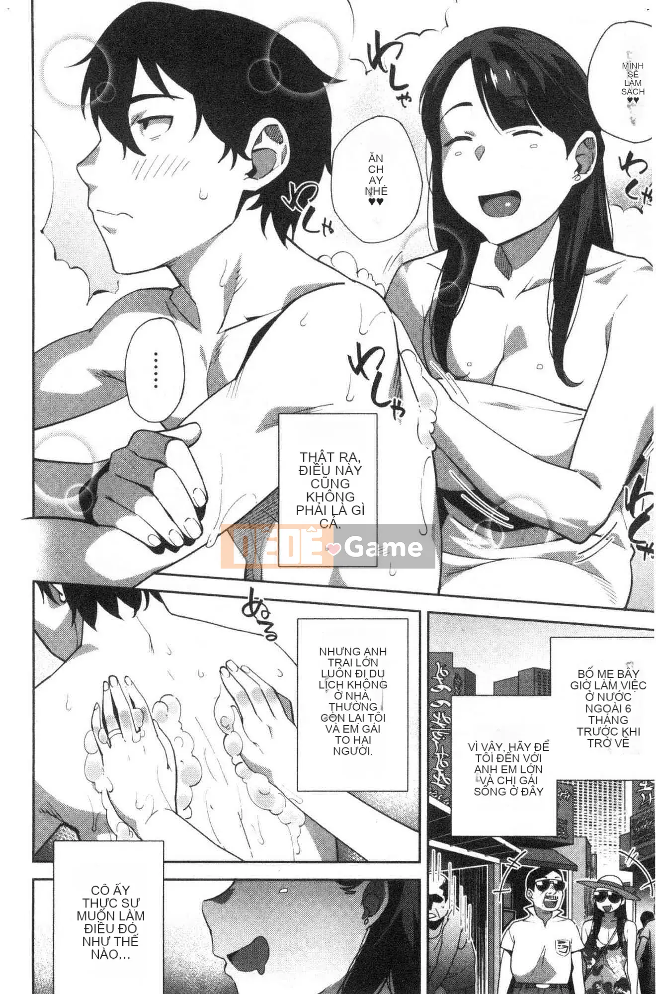 [Kazeteki Koubou][Ojo] Không sao đâu