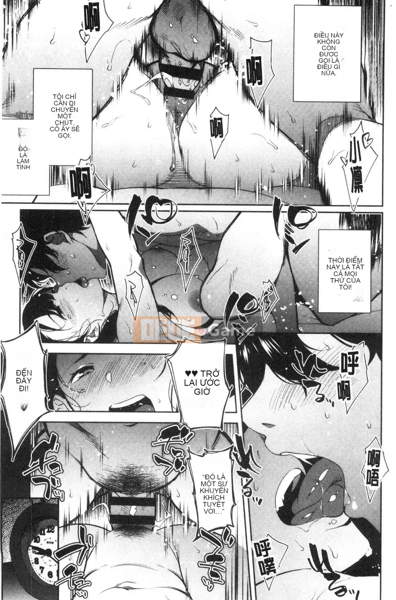 [Kazeteki Koubou][Ojo] Không sao đâu