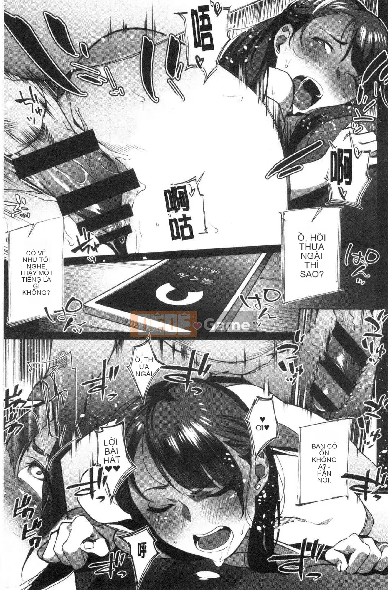 [Kazeteki Koubou][Ojo] Không sao đâu