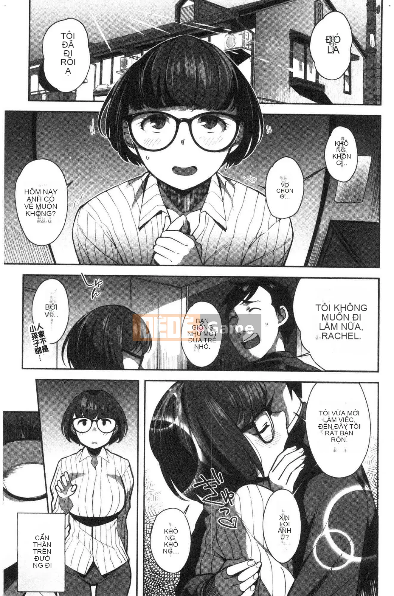 [Kazeteki Koubou][Ojo] Không sao đâu