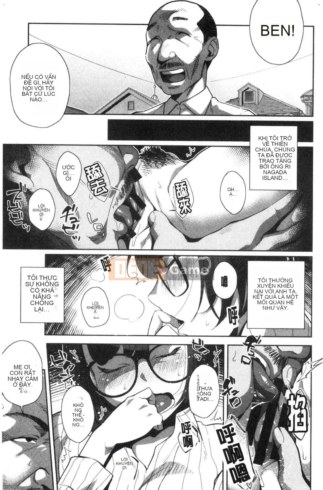 [Kazeteki Koubou][Ojo] Không sao đâu