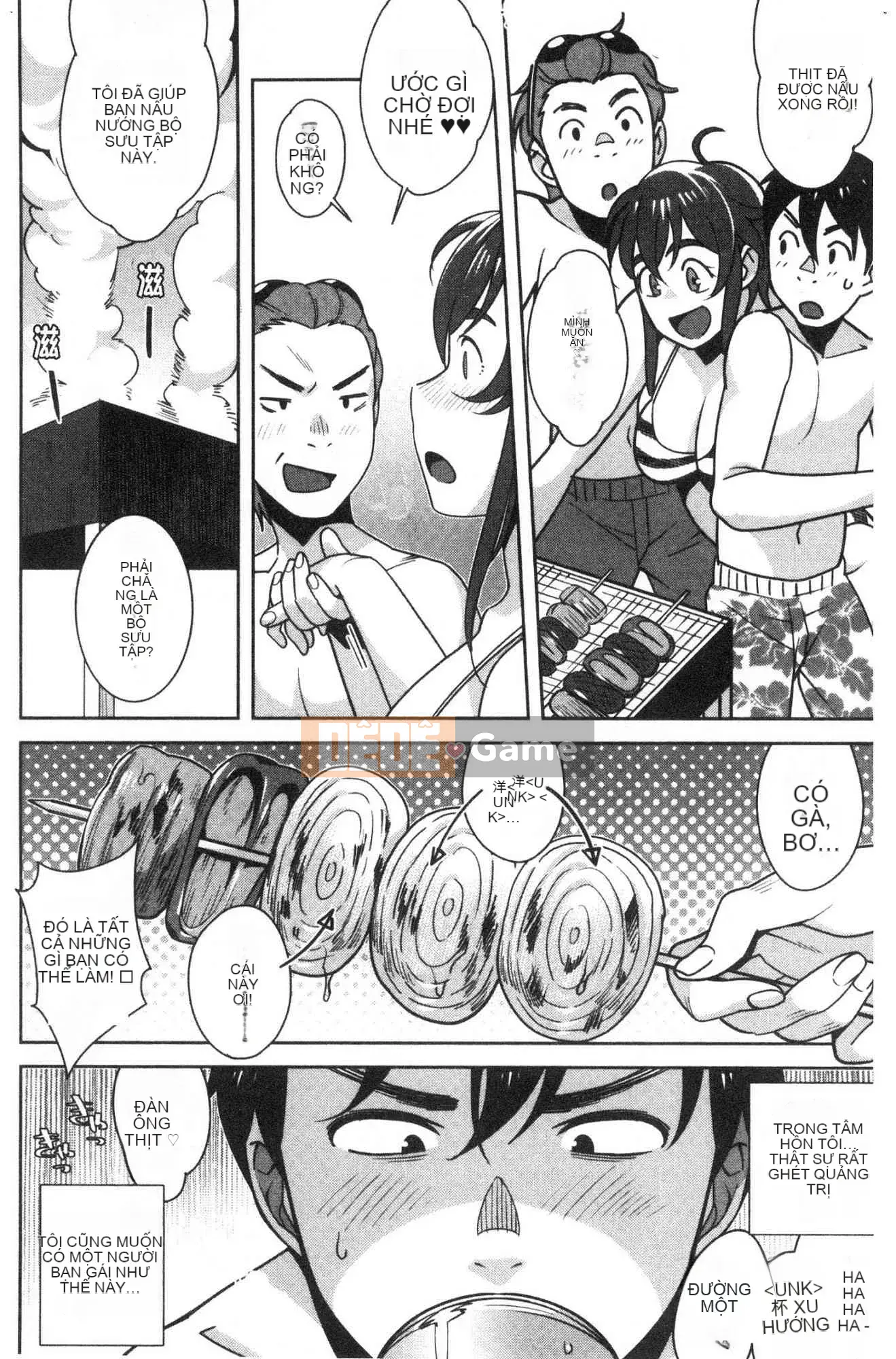 [Kazeteki Koubou][Ojo] Không sao đâu