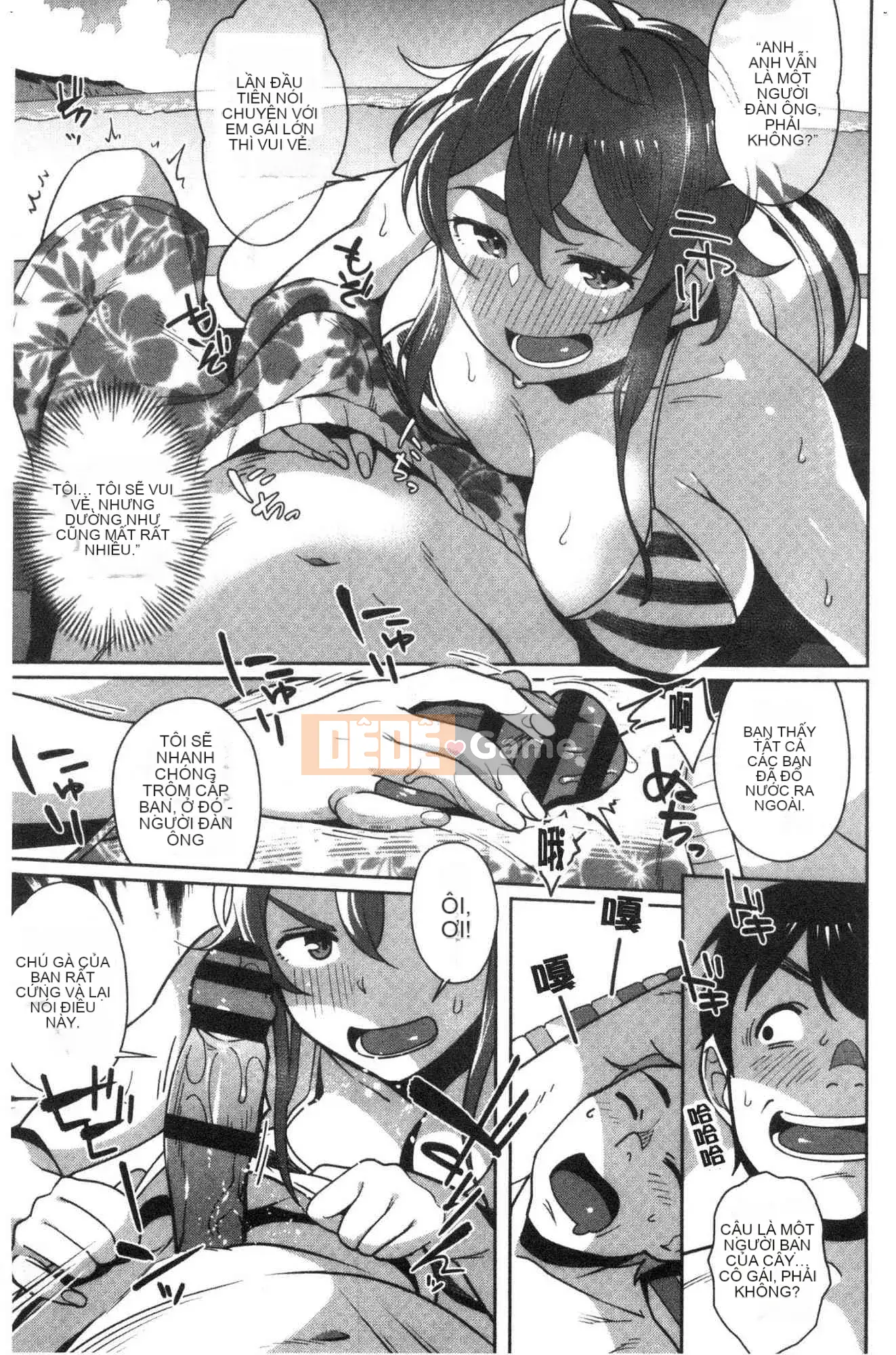 [Kazeteki Koubou][Ojo] Không sao đâu