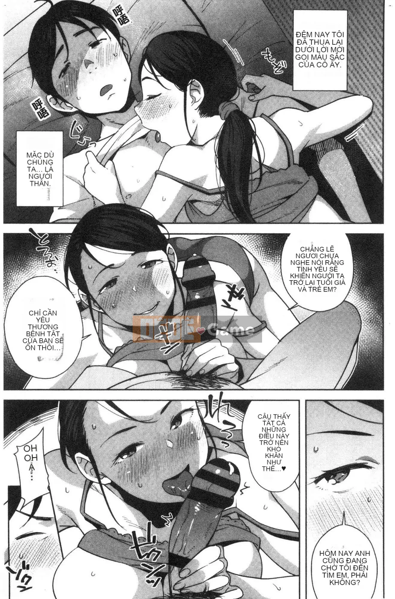 [Kazeteki Koubou][Ojo] Không sao đâu