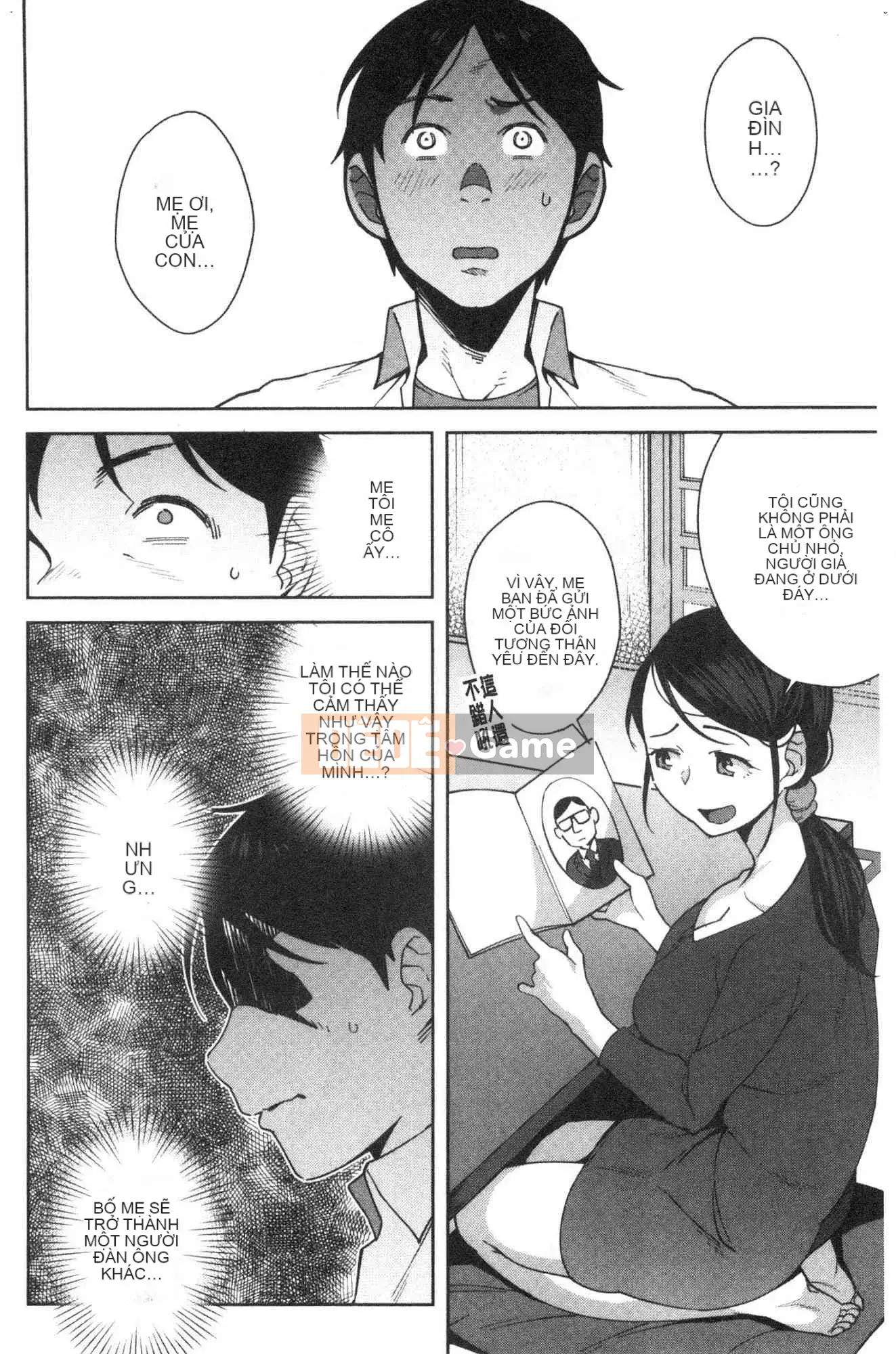 [Kazeteki Koubou][Ojo] Không sao đâu