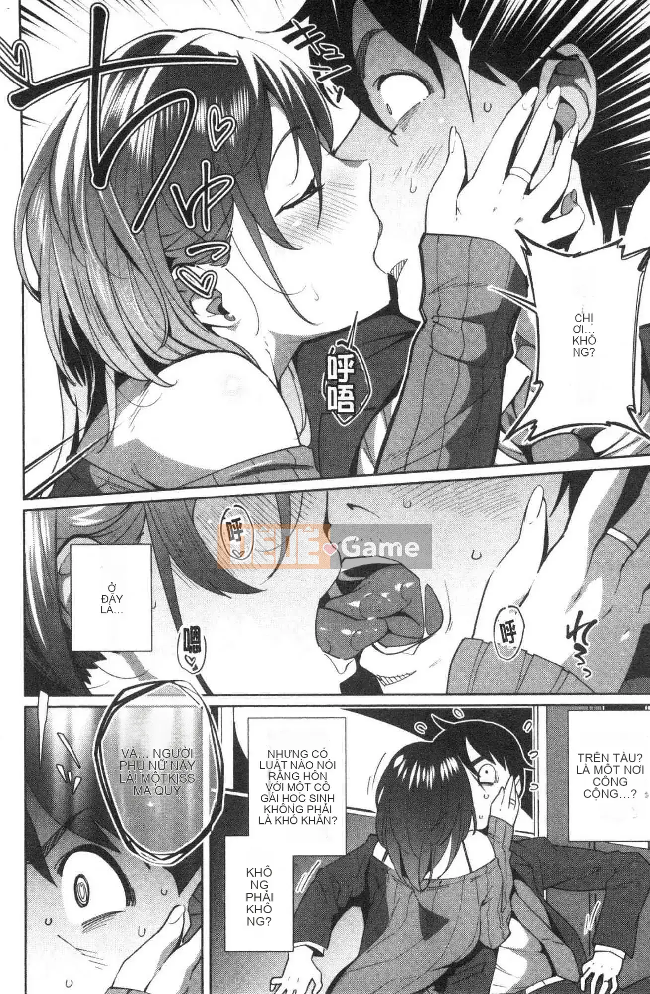 [Kazeteki Koubou][Ojo] Không sao đâu