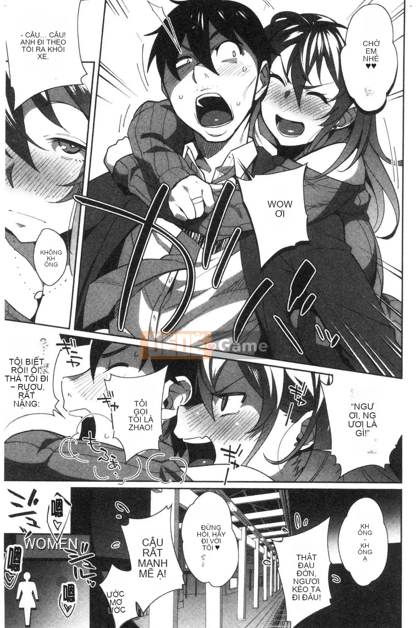 [Kazeteki Koubou][Ojo] Không sao đâu