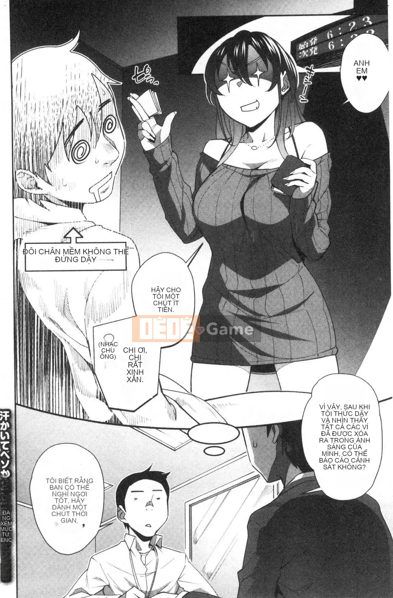 [Kazeteki Koubou][Ojo] Không sao đâu