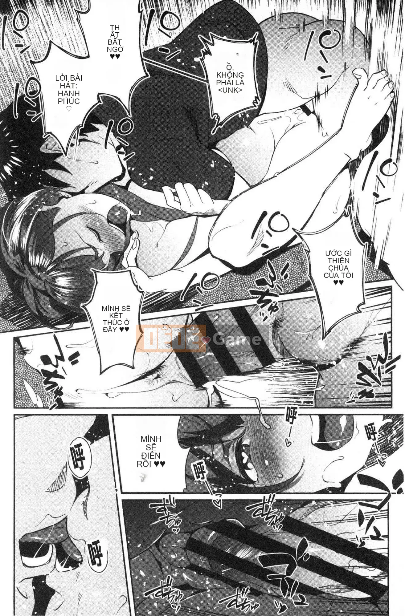 [Kazeteki Koubou][Ojo] Không sao đâu