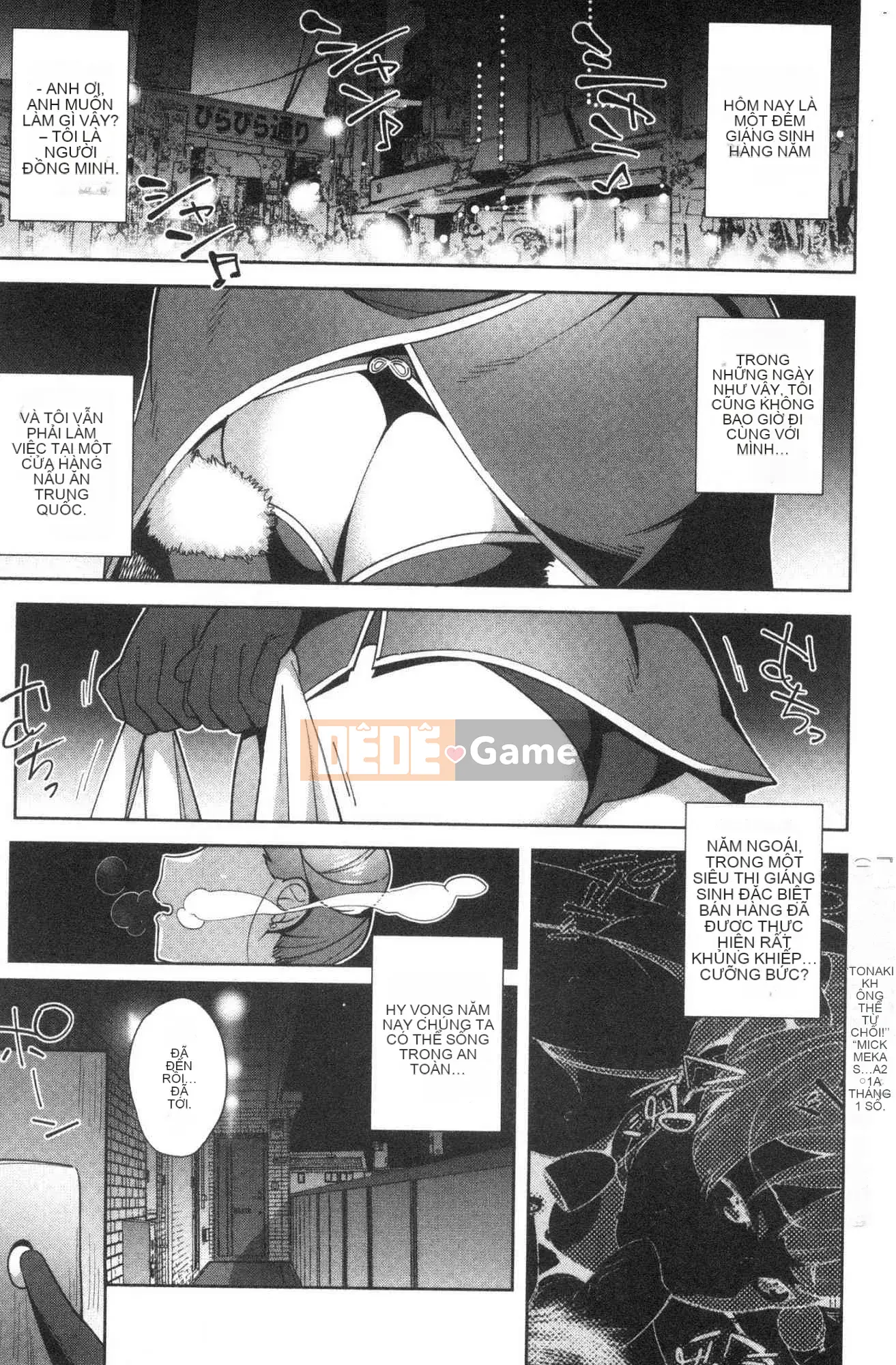 [Kazeteki Koubou][Ojo] Không sao đâu