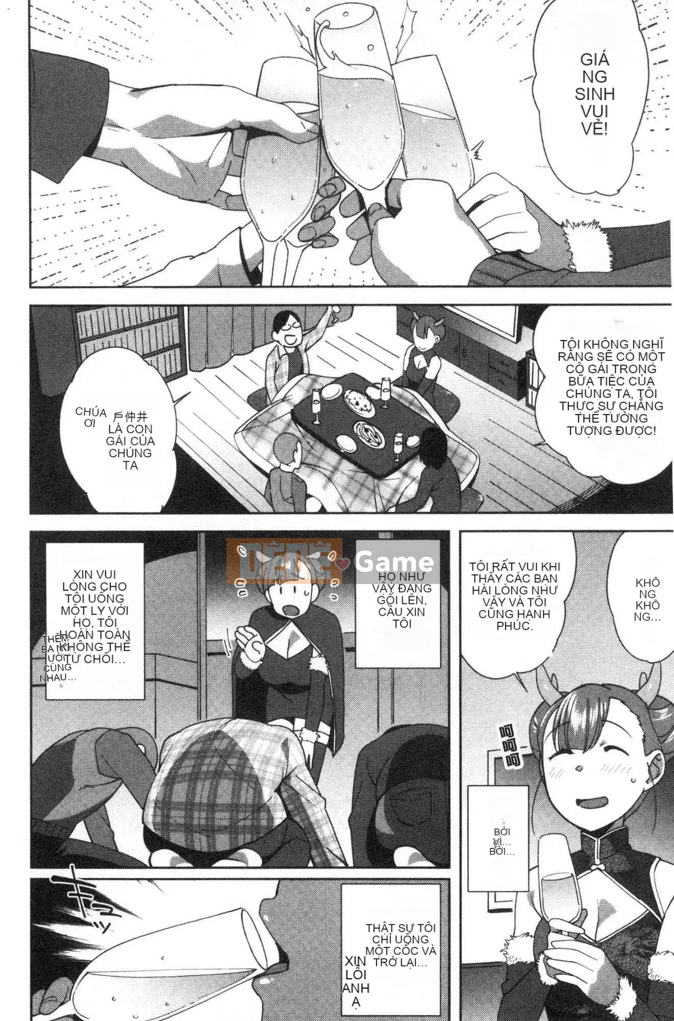 [Kazeteki Koubou][Ojo] Không sao đâu