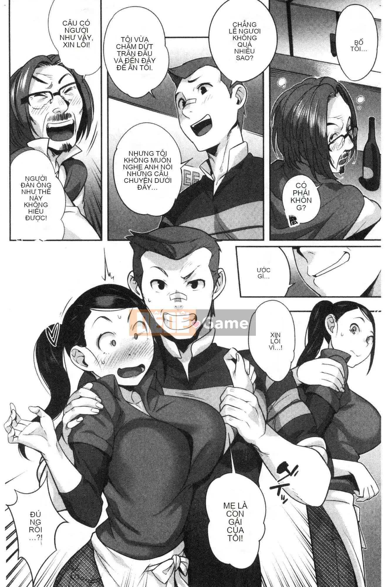 [Kazeteki Koubou][Ojo] Không sao đâu